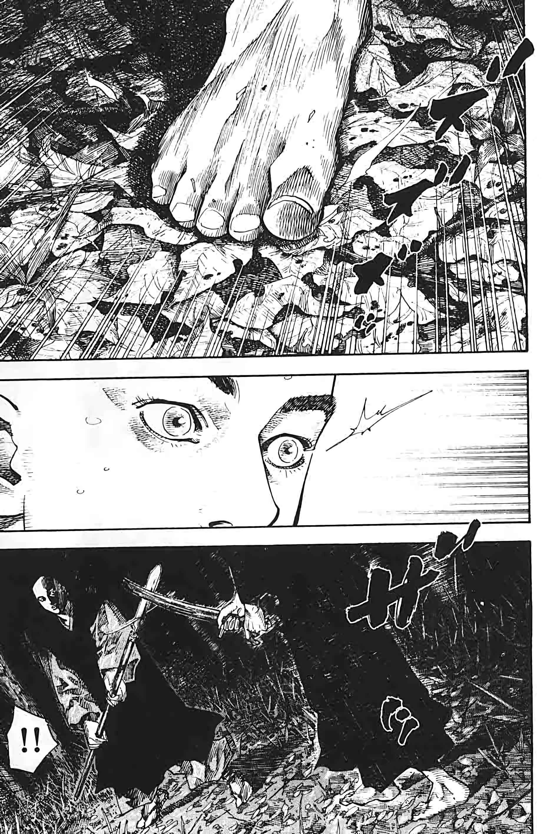 Read VagabondFR Manga Online