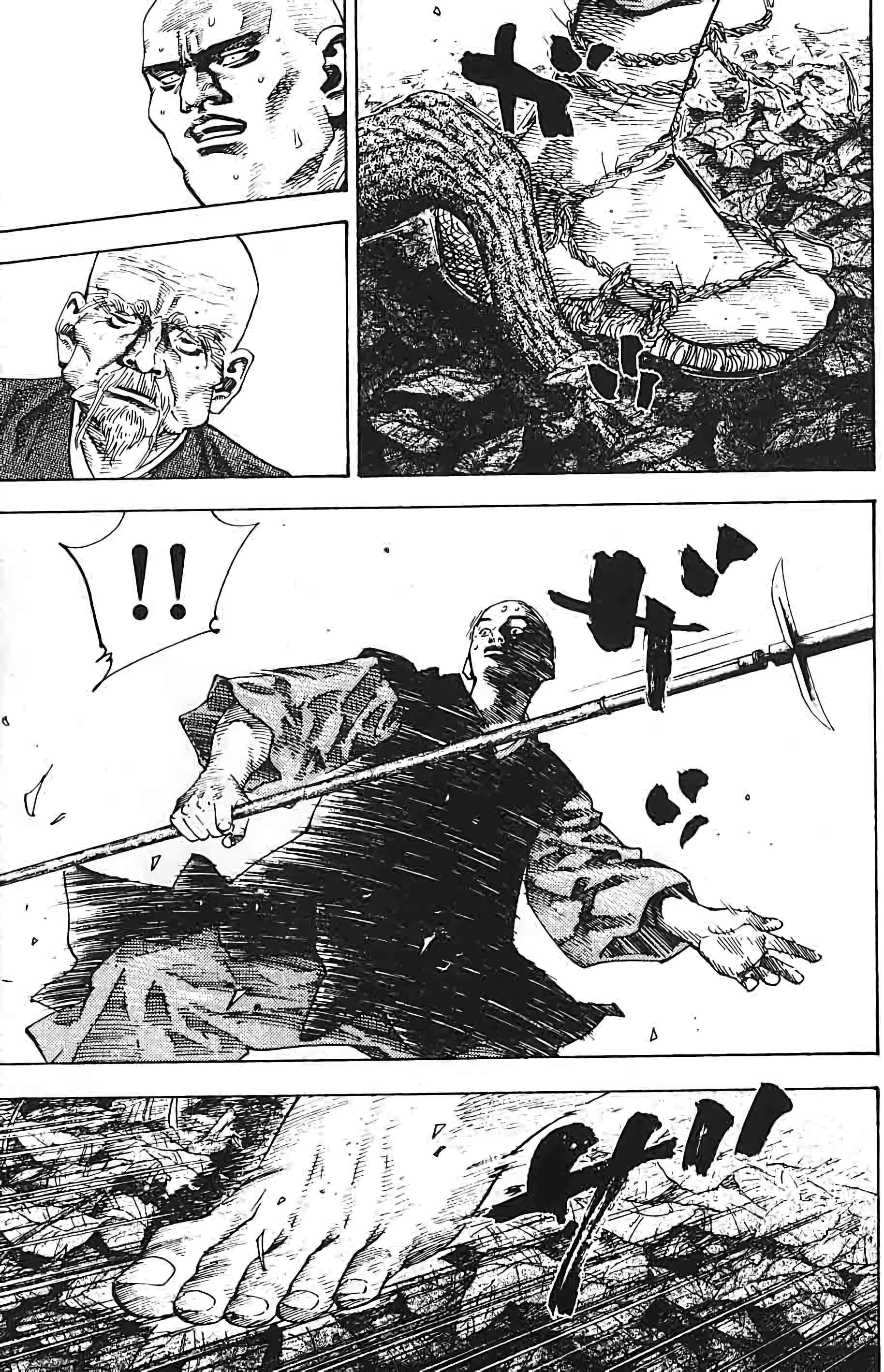 Read VagabondFR Manga Online