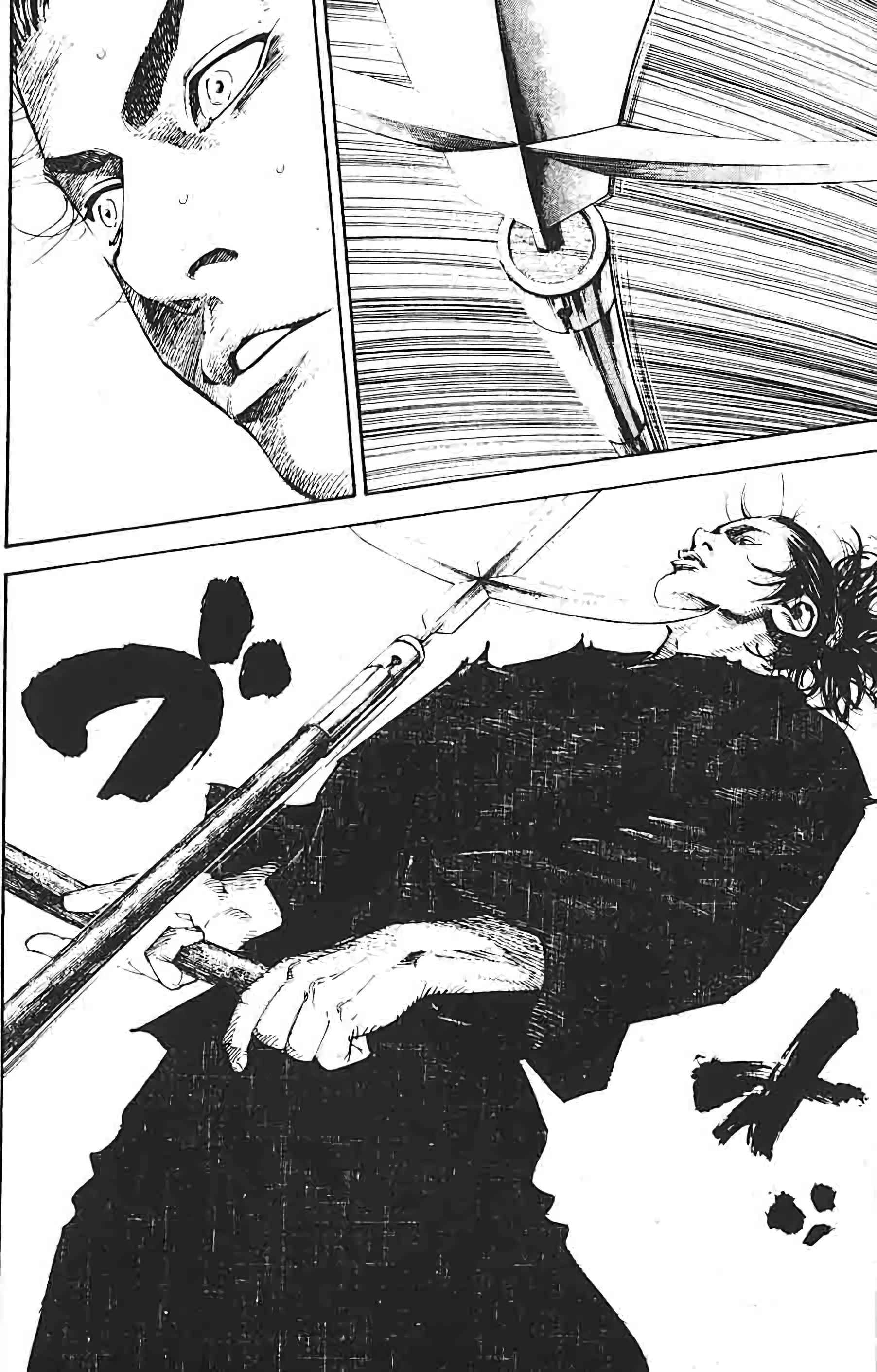 Read VagabondFR Manga Online