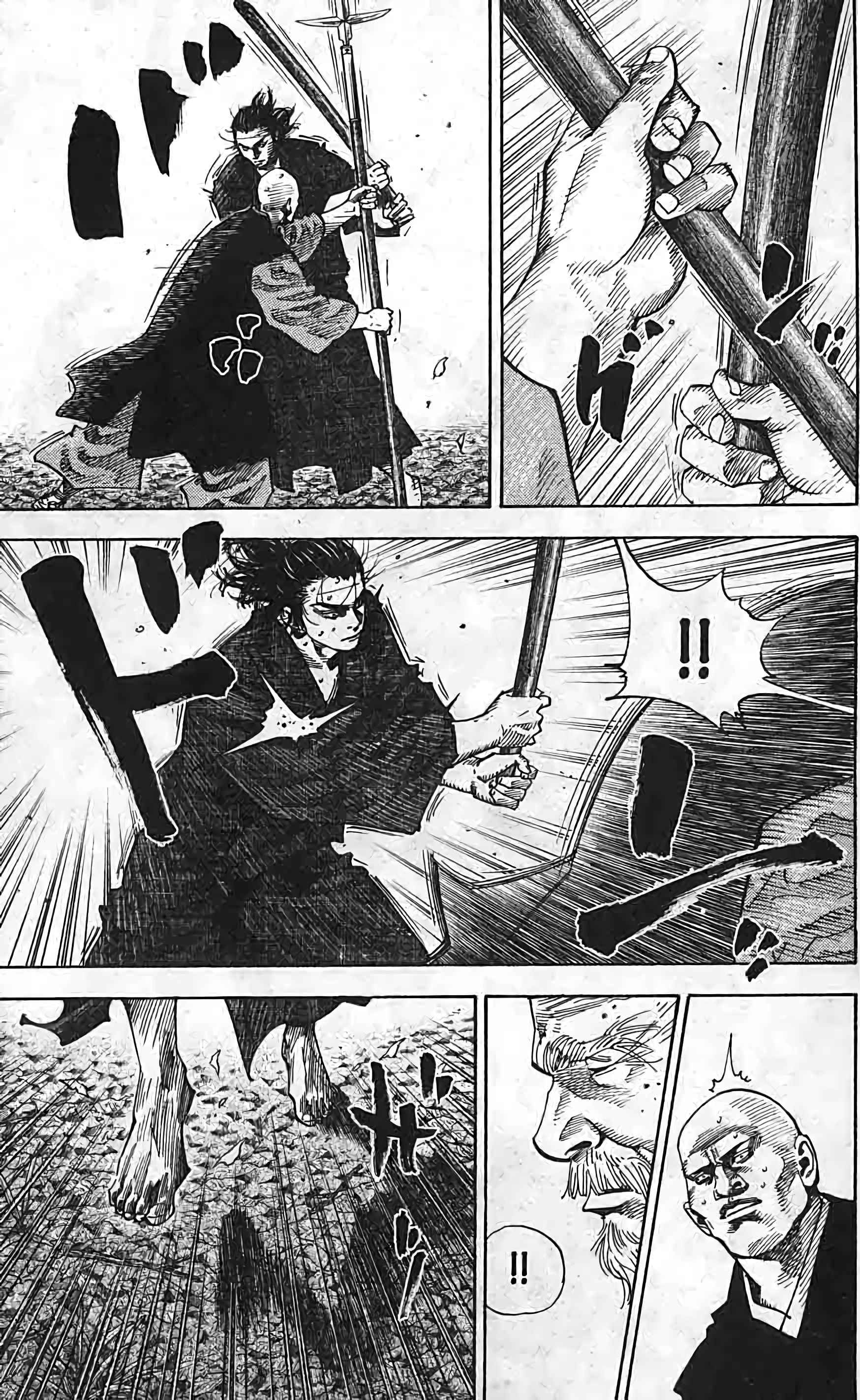 Read VagabondFR Manga Online