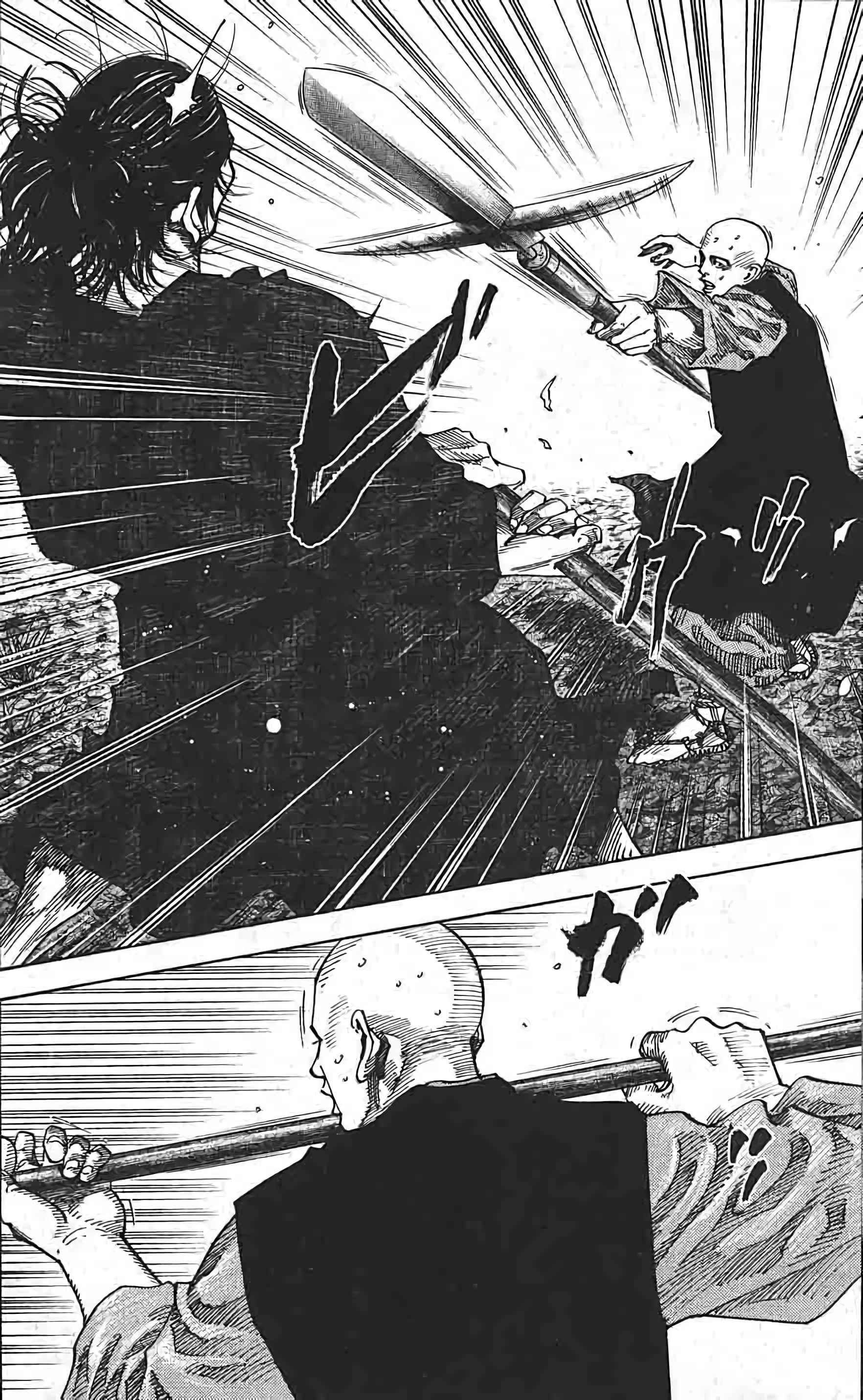 Read VagabondFR Manga Online