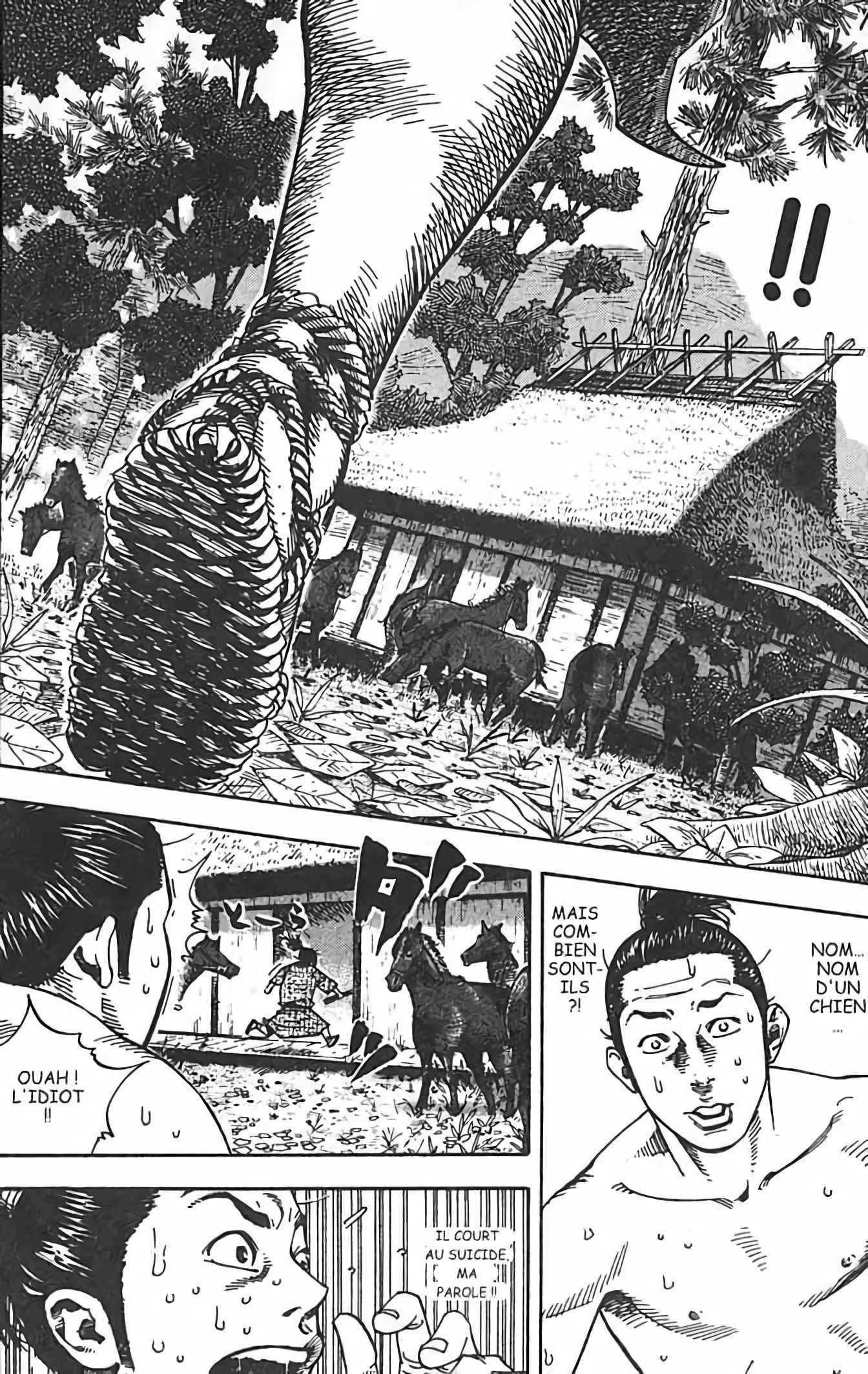 Read VagabondFR Manga Online