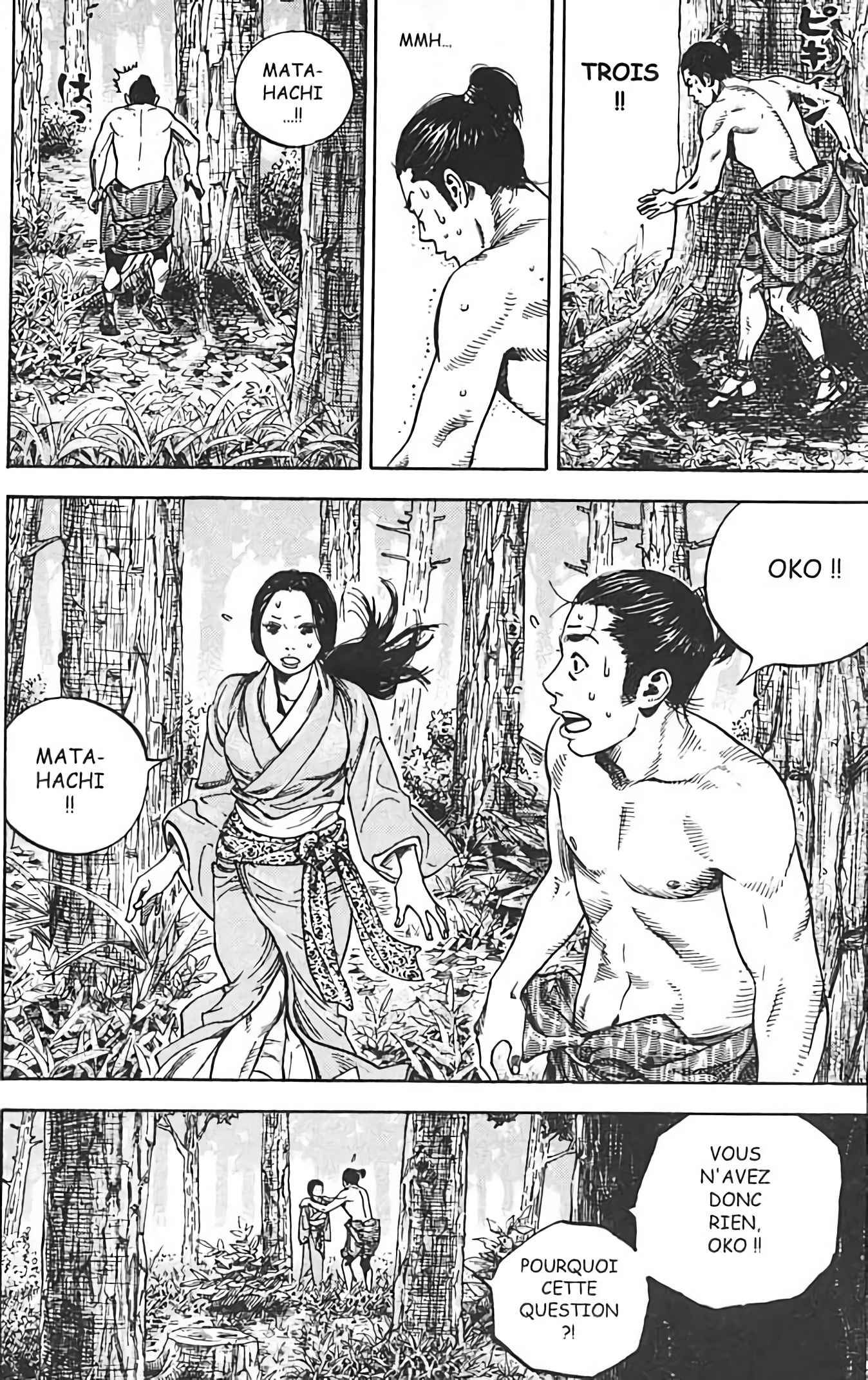 Read VagabondFR Manga Online