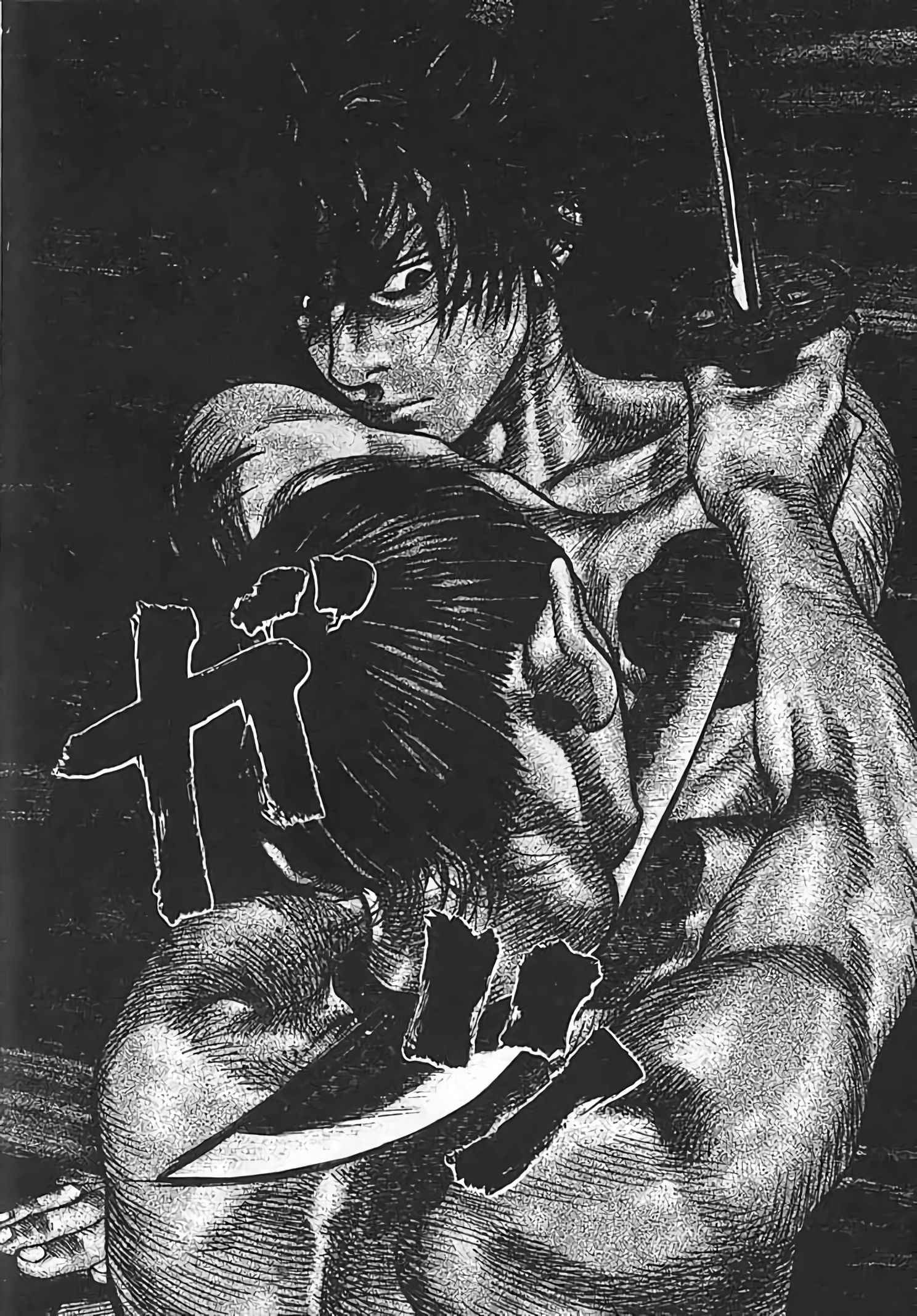 Read VagabondFR Manga Online