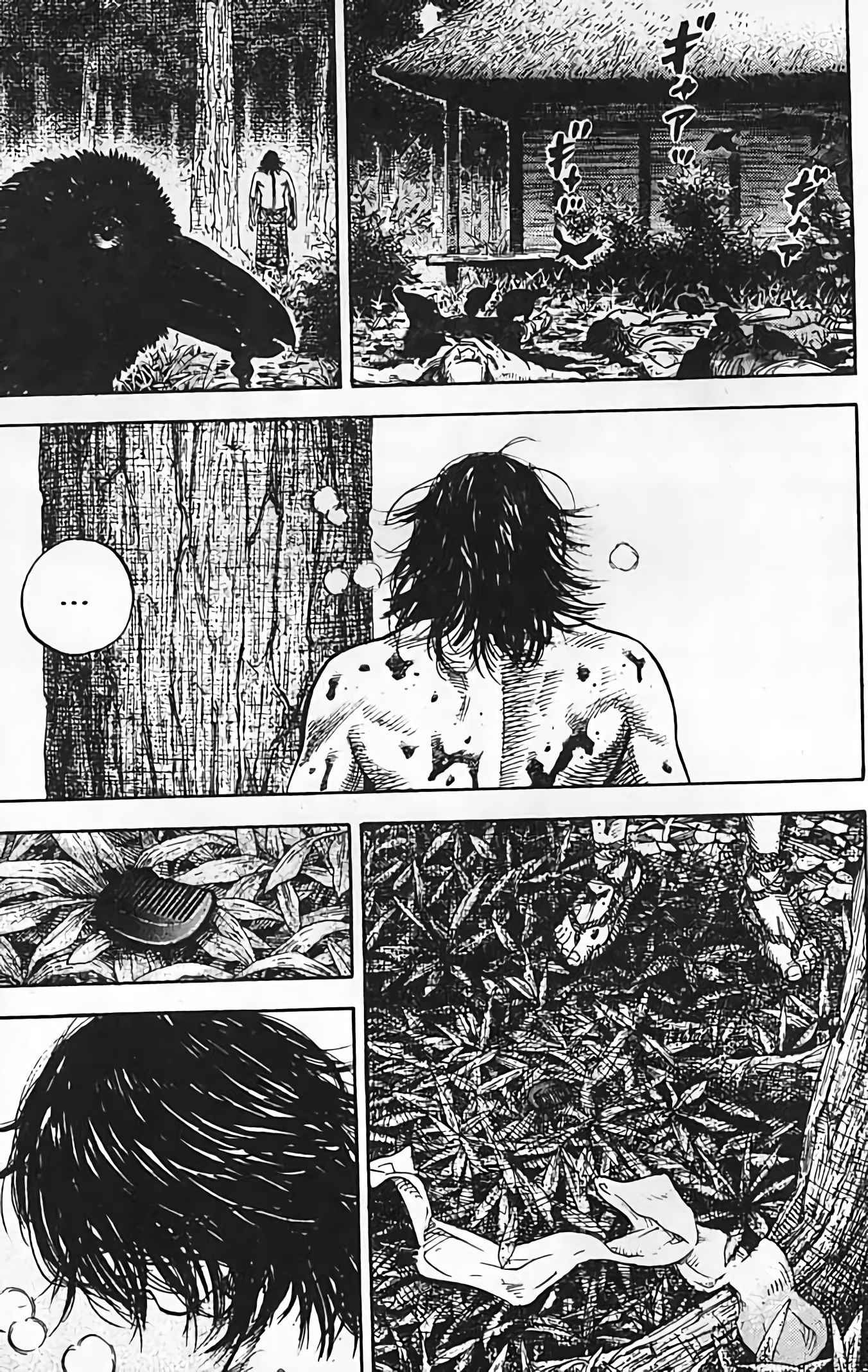 Read VagabondFR Manga Online