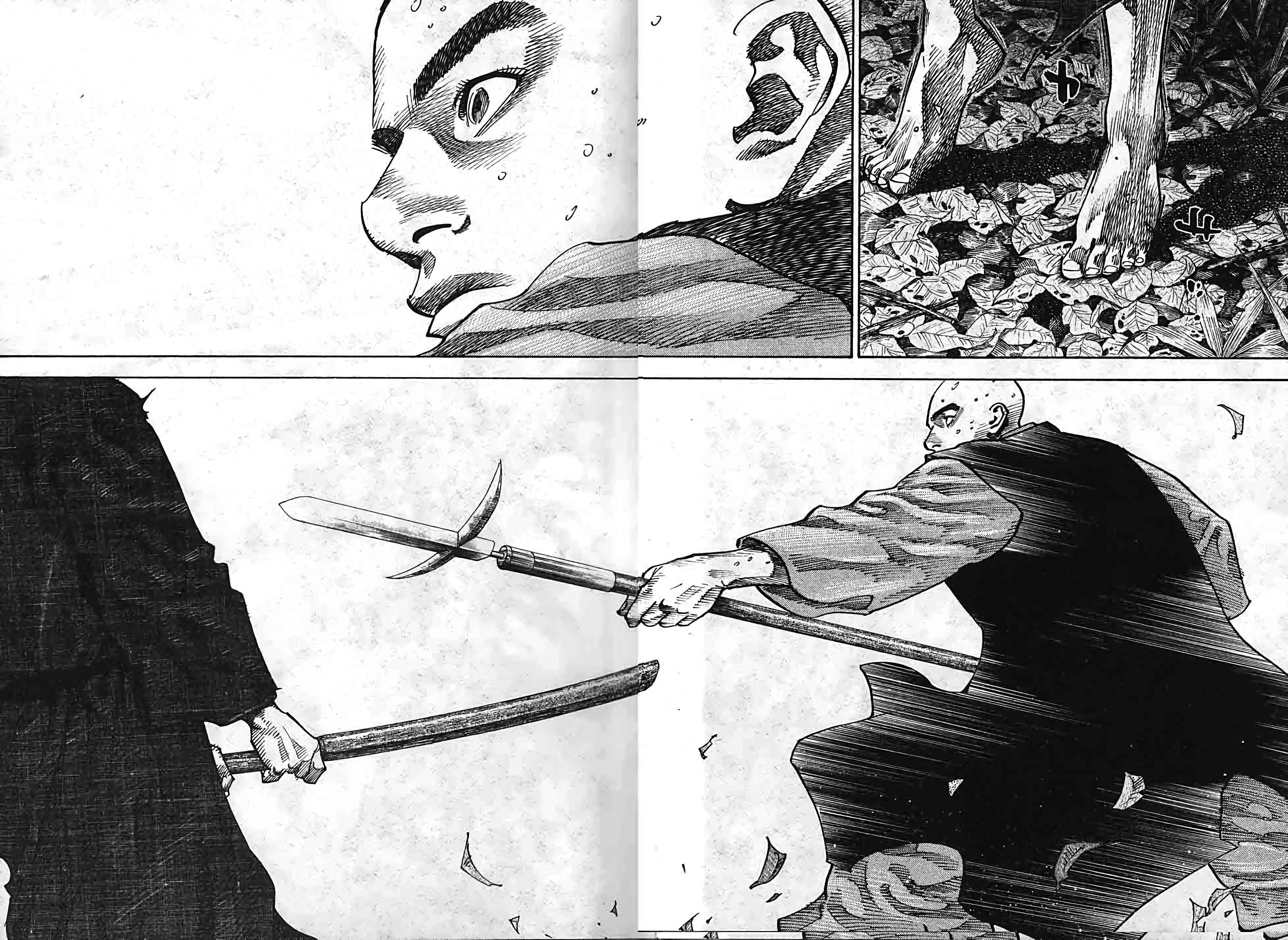Read VagabondFR Manga Online