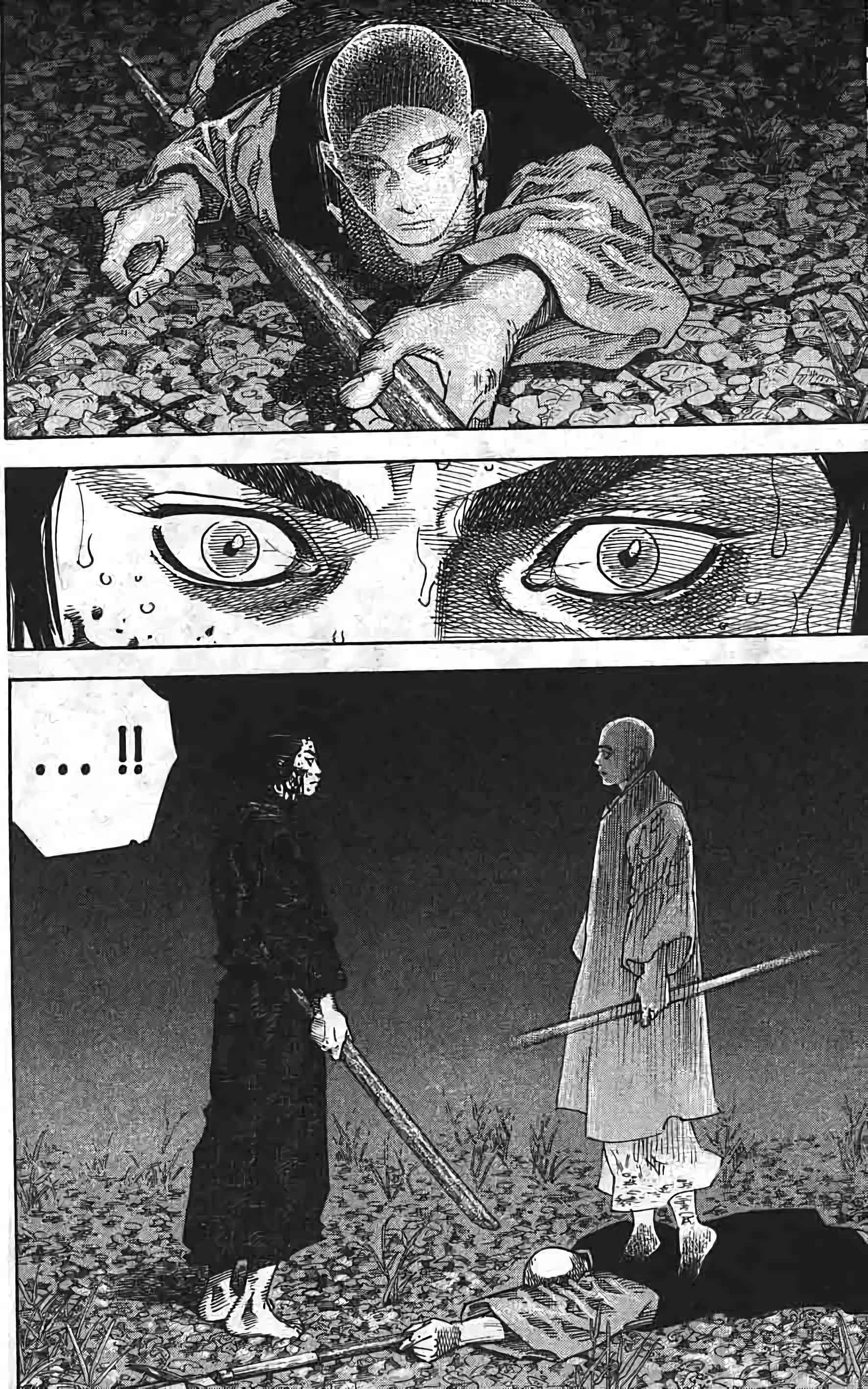 Read VagabondFR Manga Online