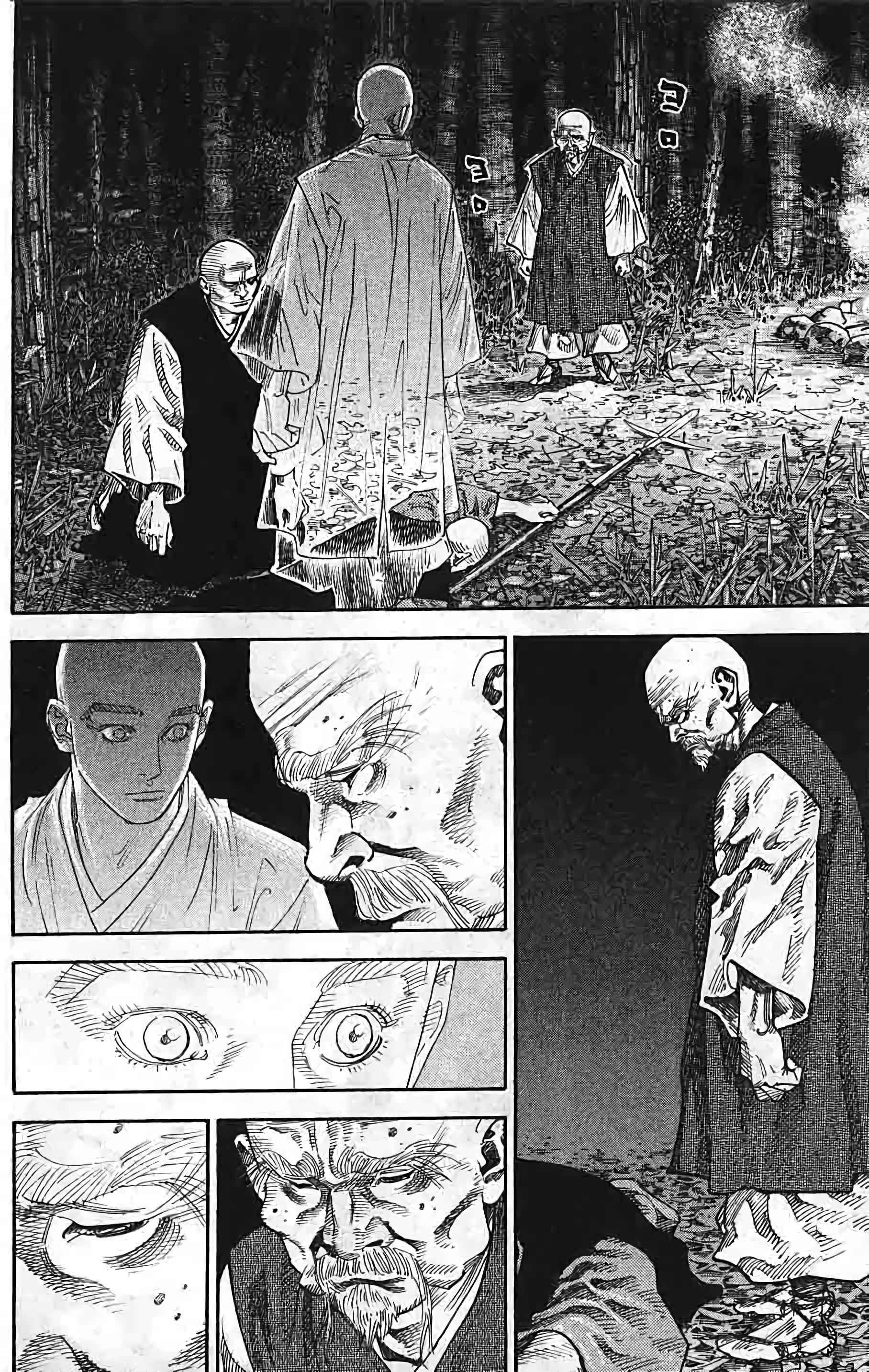 Read VagabondFR Manga Online