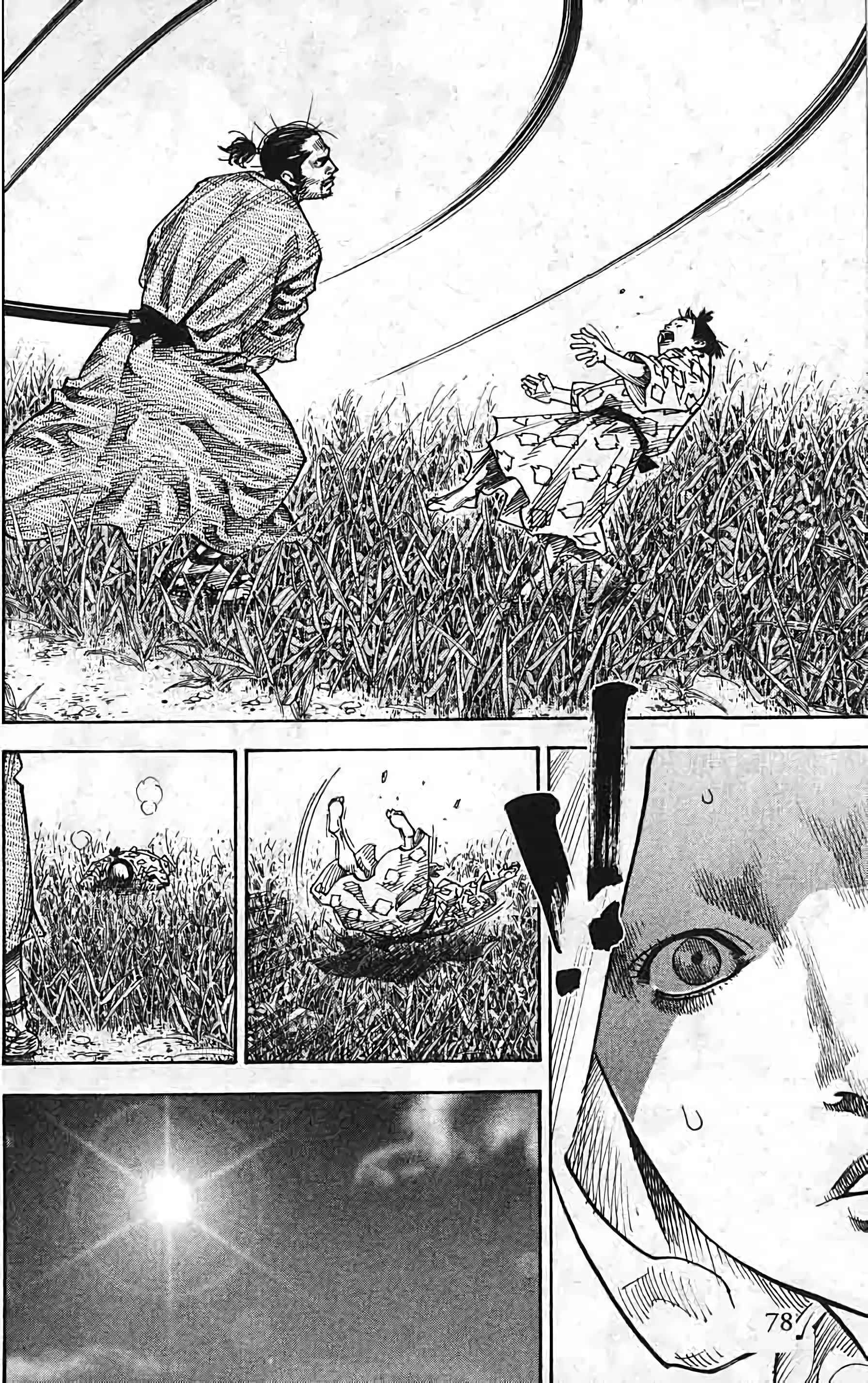 Read VagabondFR Manga Online