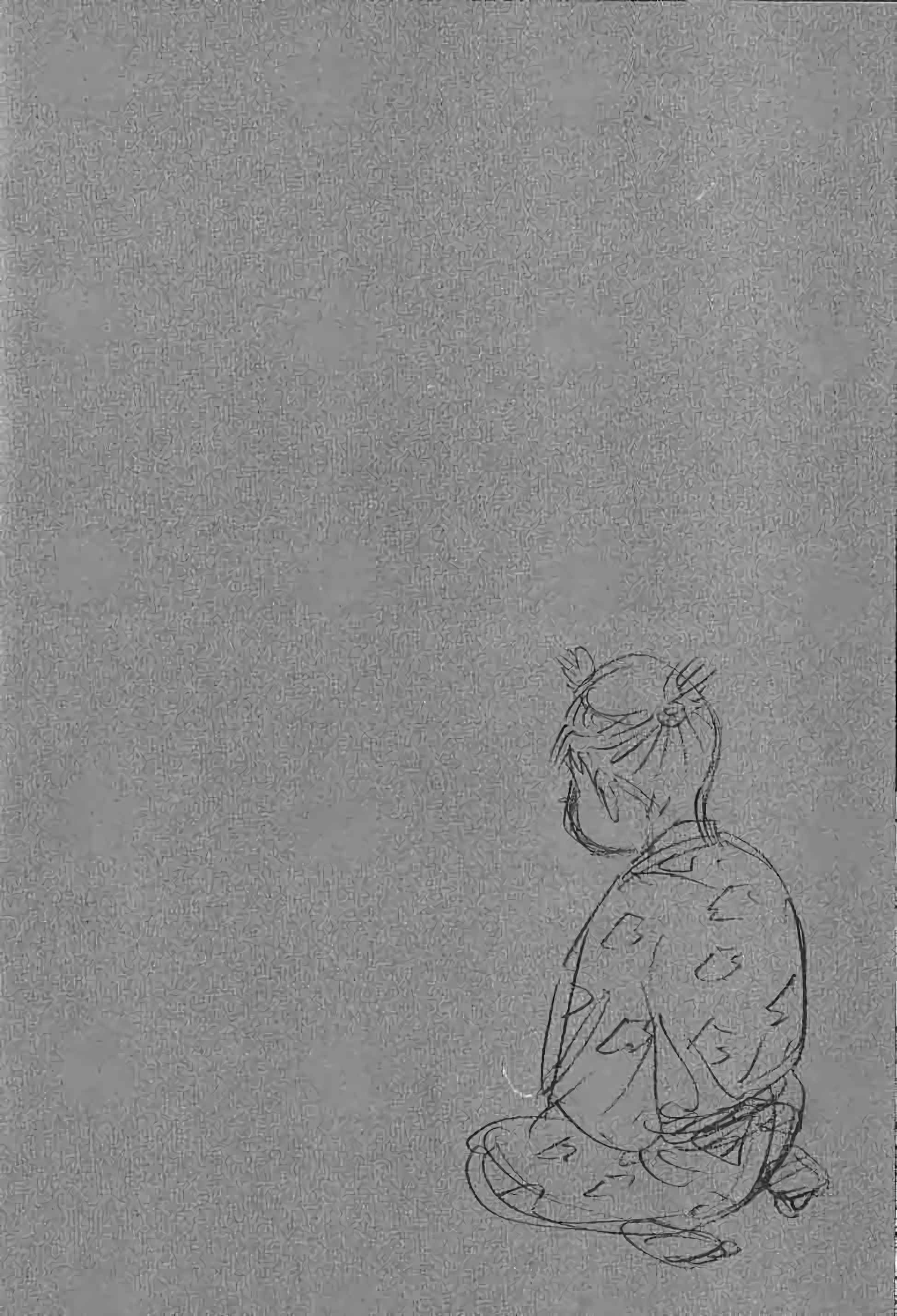 Read VagabondFR Manga Online
