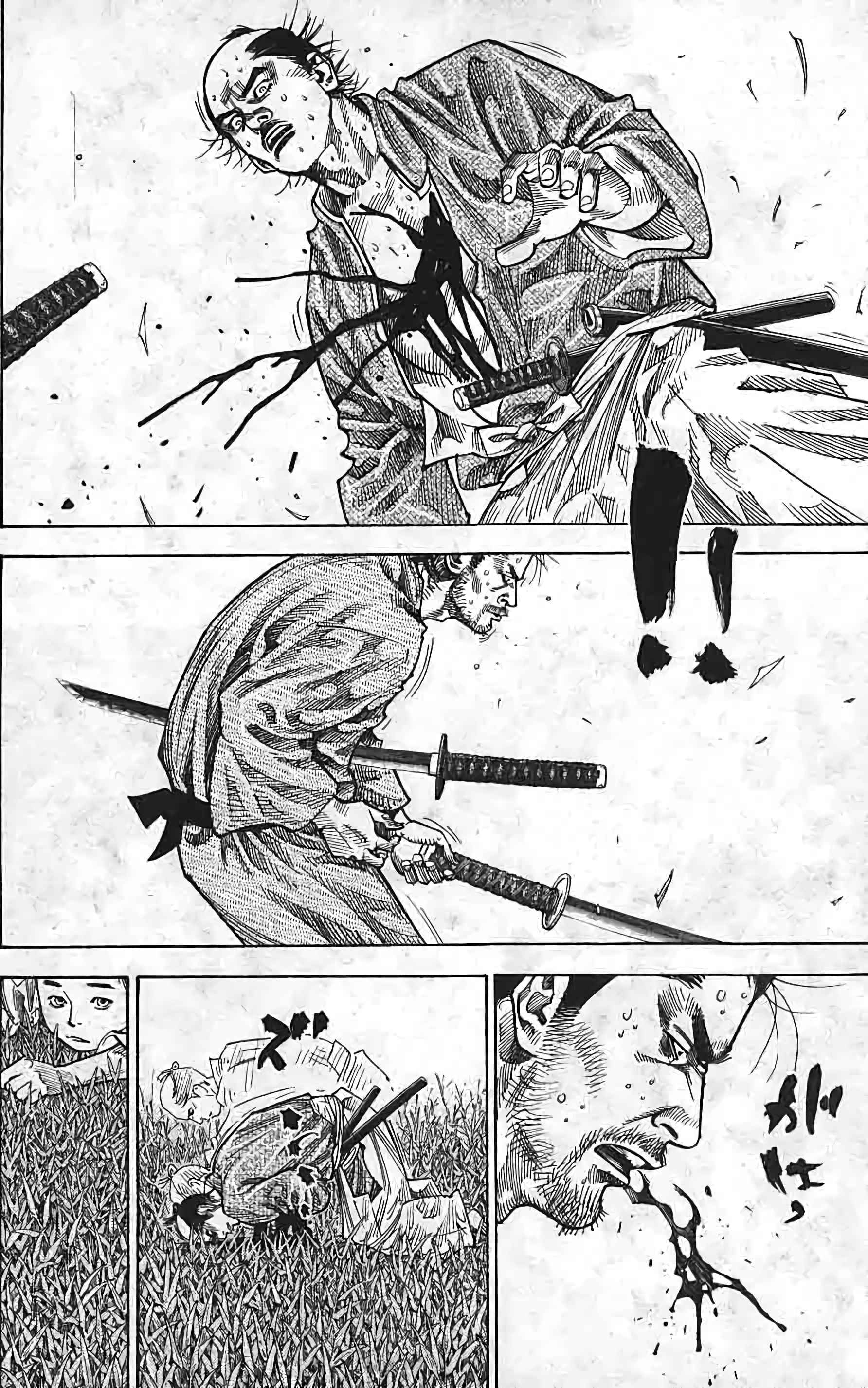 Read VagabondFR Manga Online