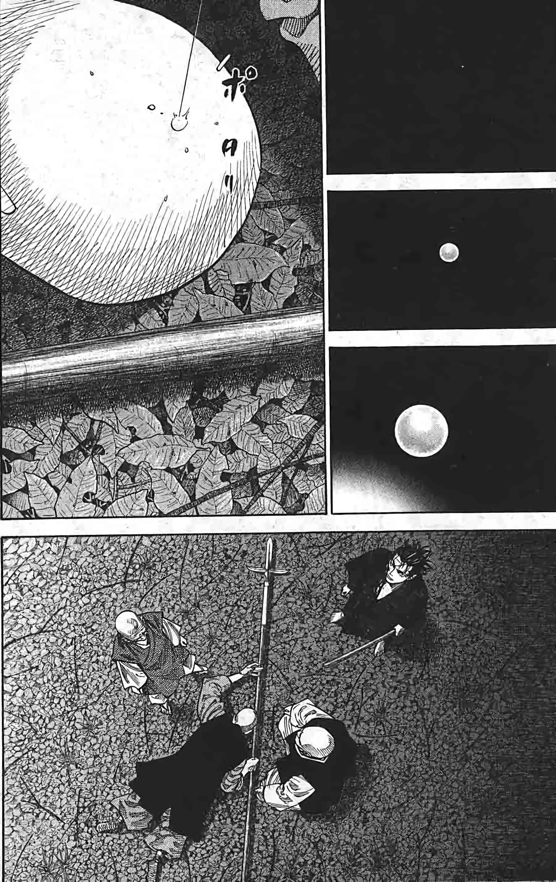 Read VagabondFR Manga Online