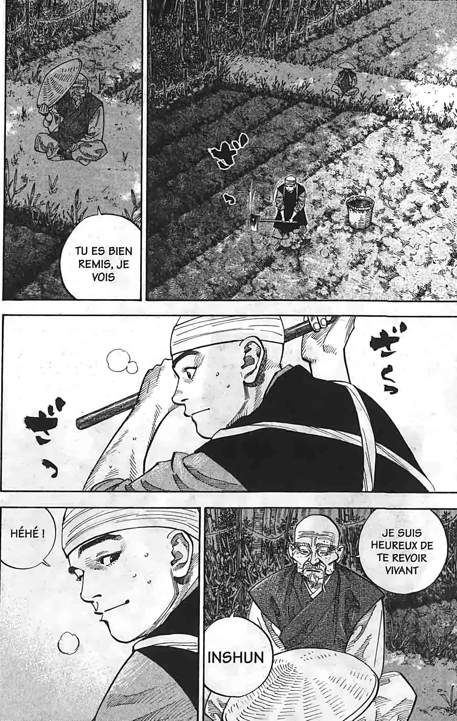 Read VagabondFR Manga Online