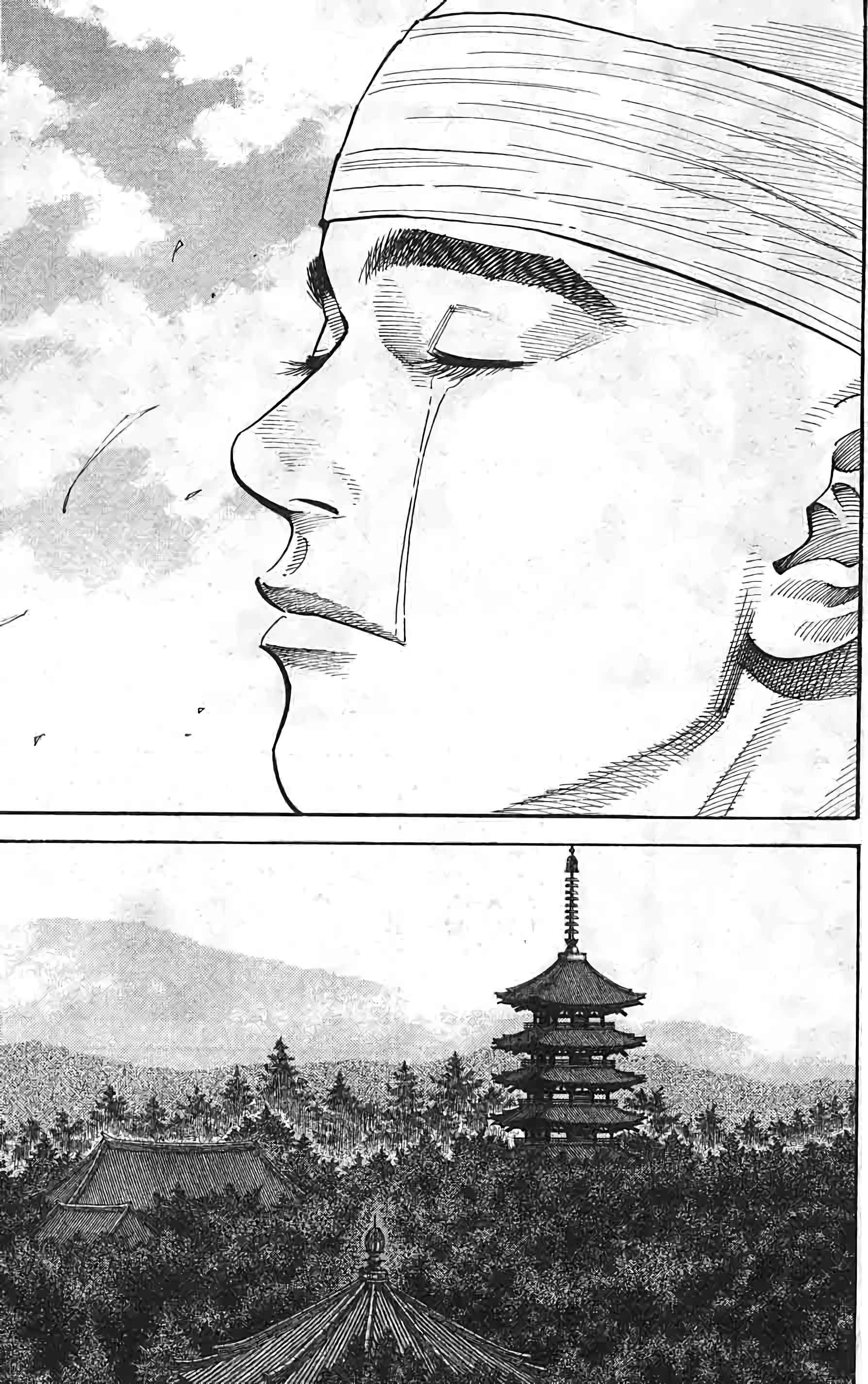 Read VagabondFR Manga Online