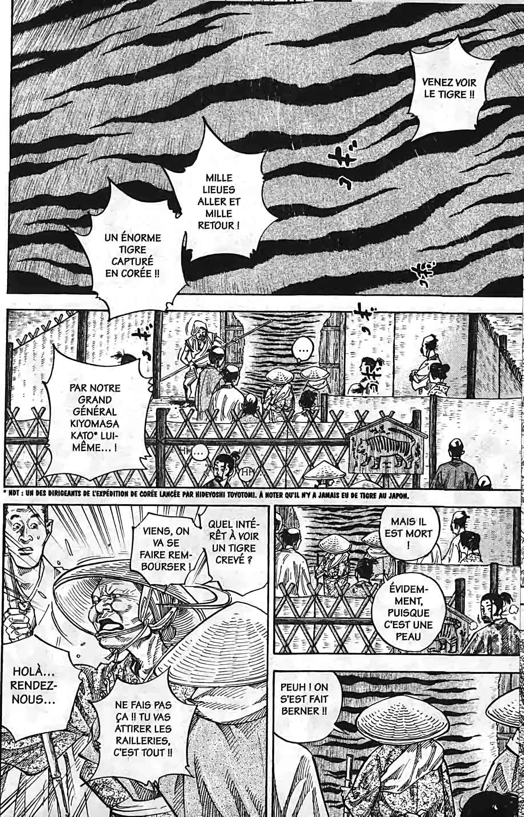 Read VagabondFR Manga Online