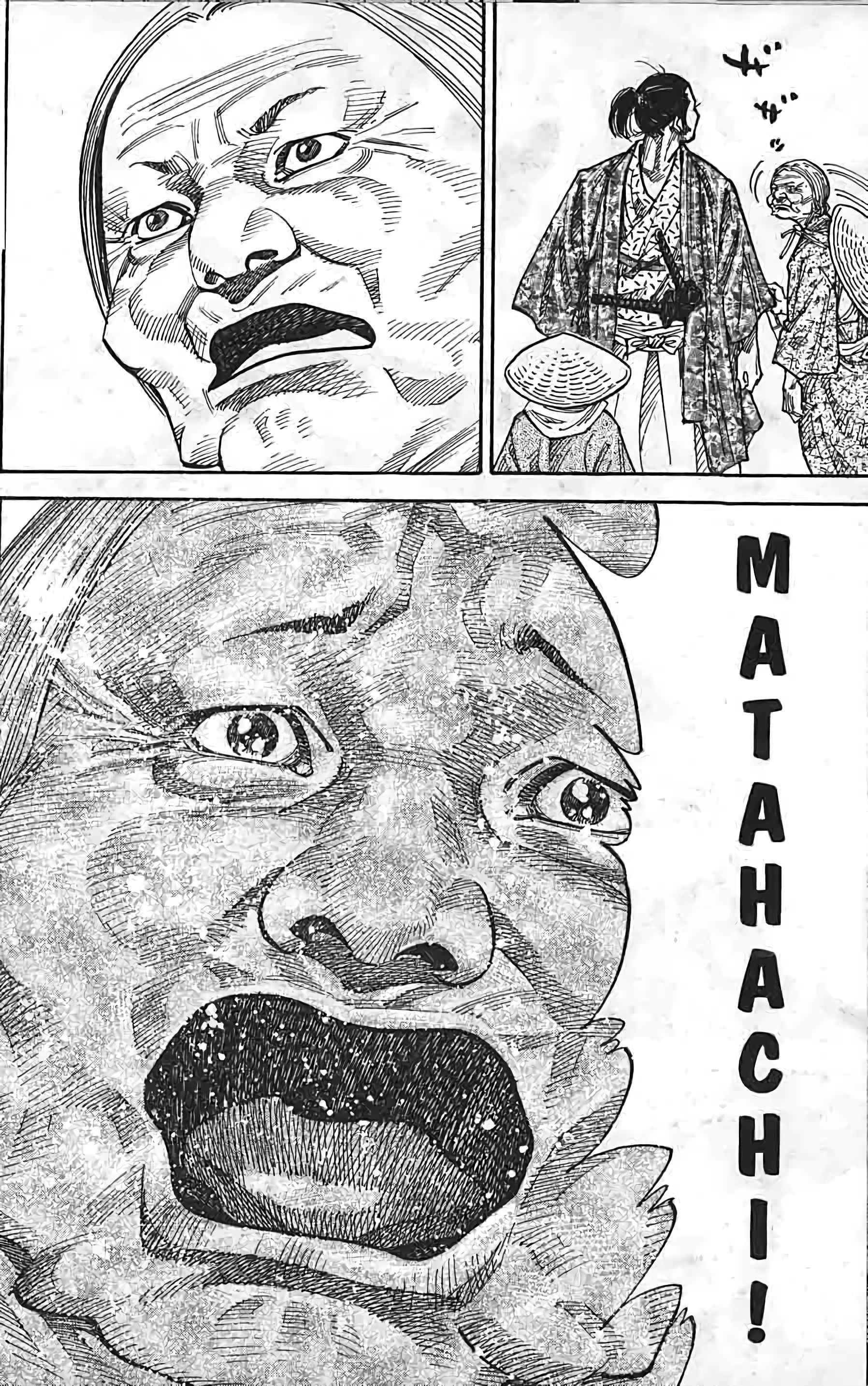 Read VagabondFR Manga Online