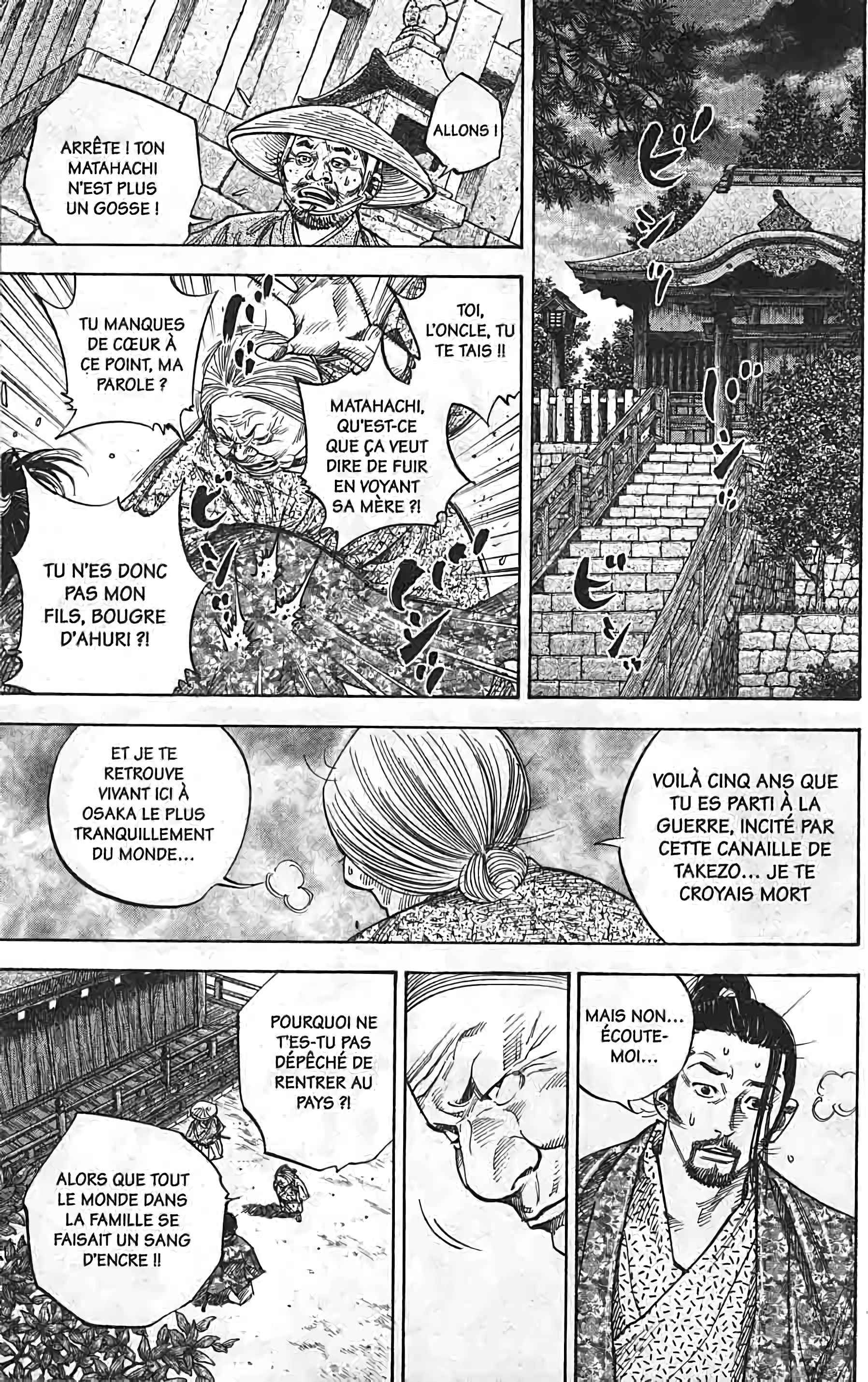 Read VagabondFR Manga Online