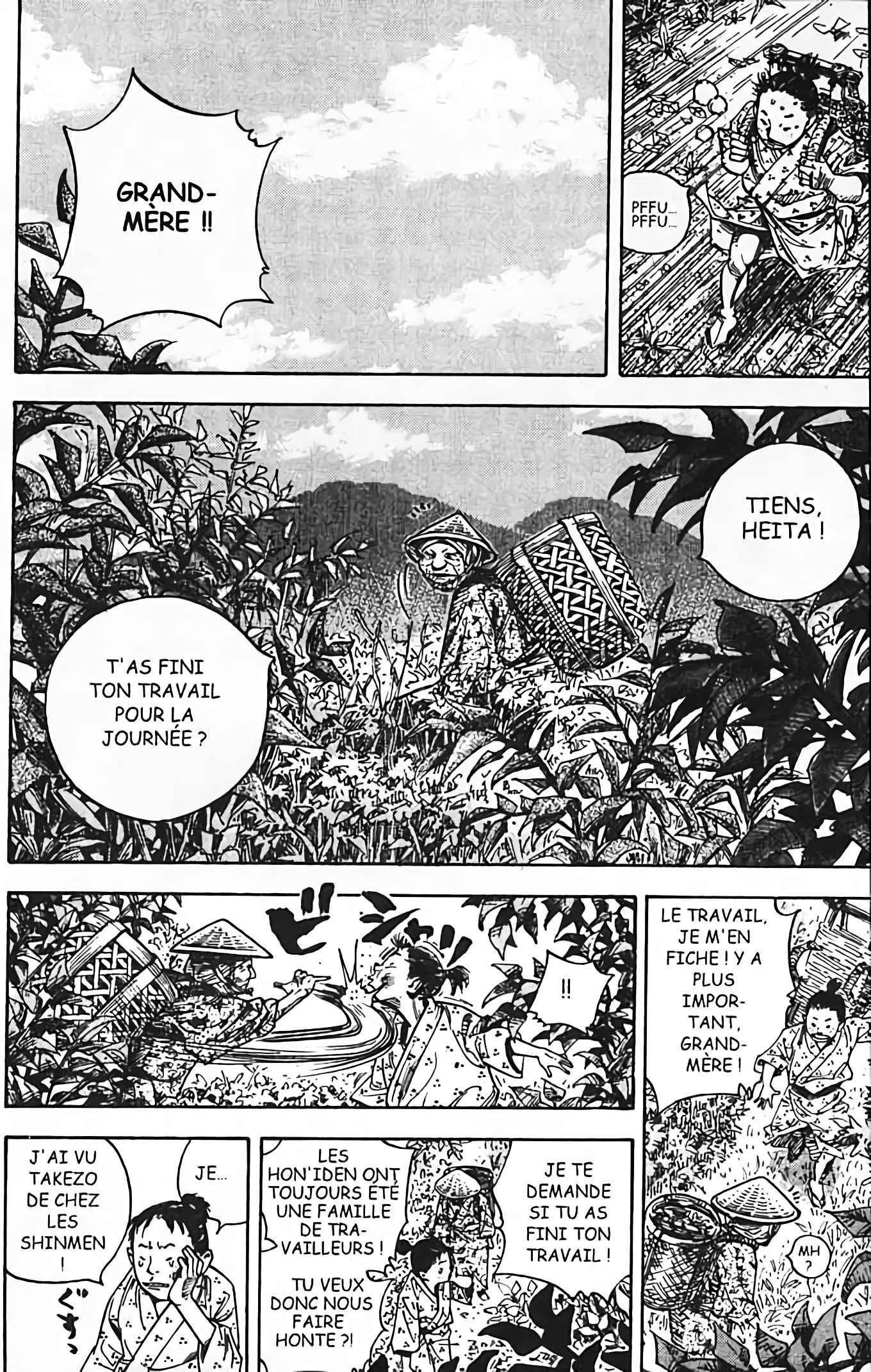 Read VagabondFR Manga Online