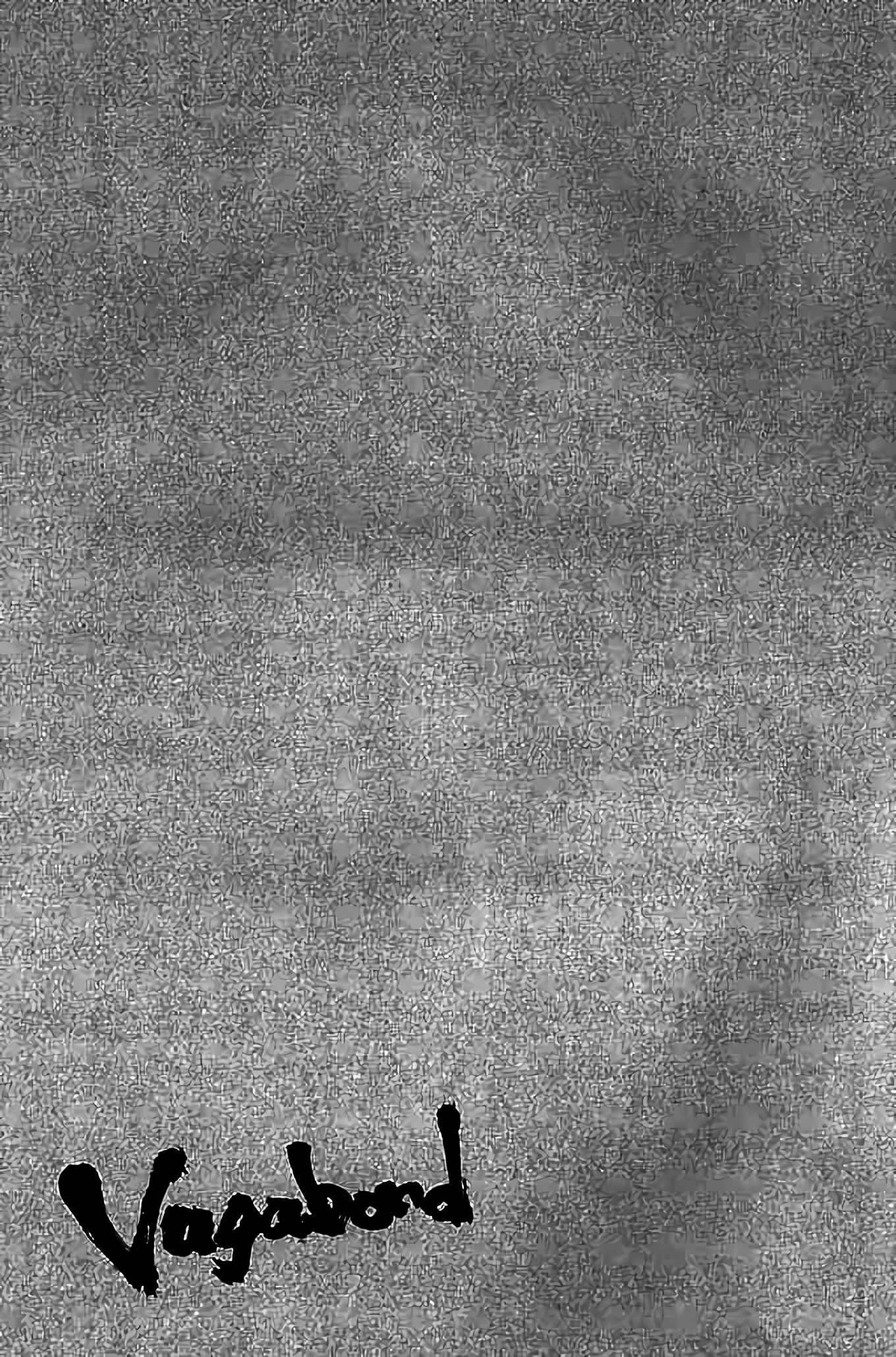 Read VagabondFR Manga Online