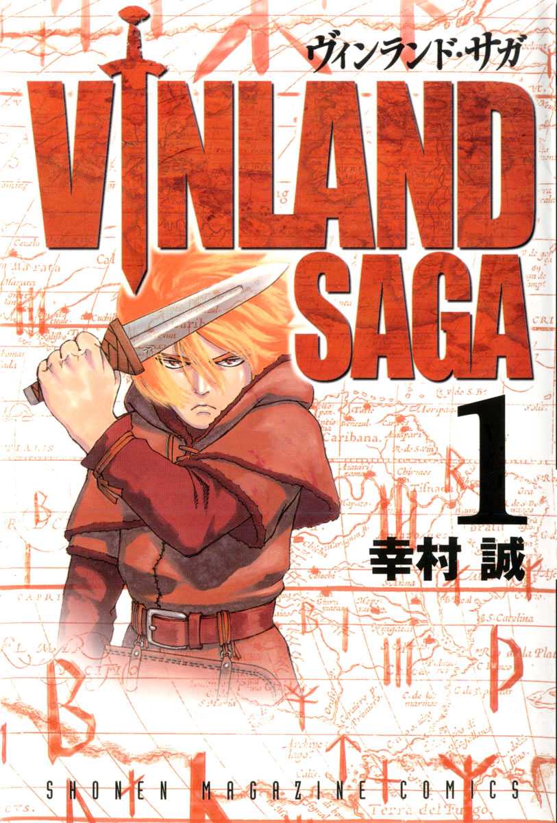 Read Vinland Saga (FR) Manga Online