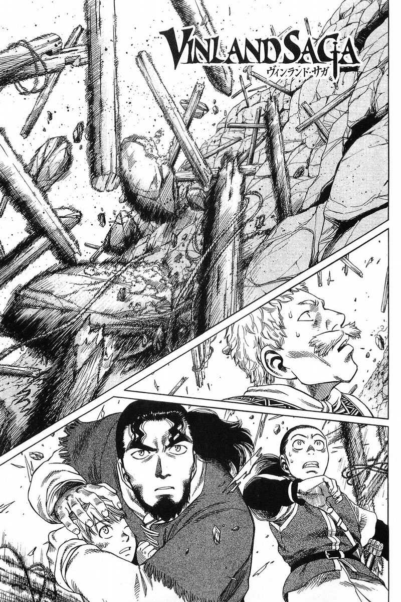 Read Vinland Saga (FR) Manga Online