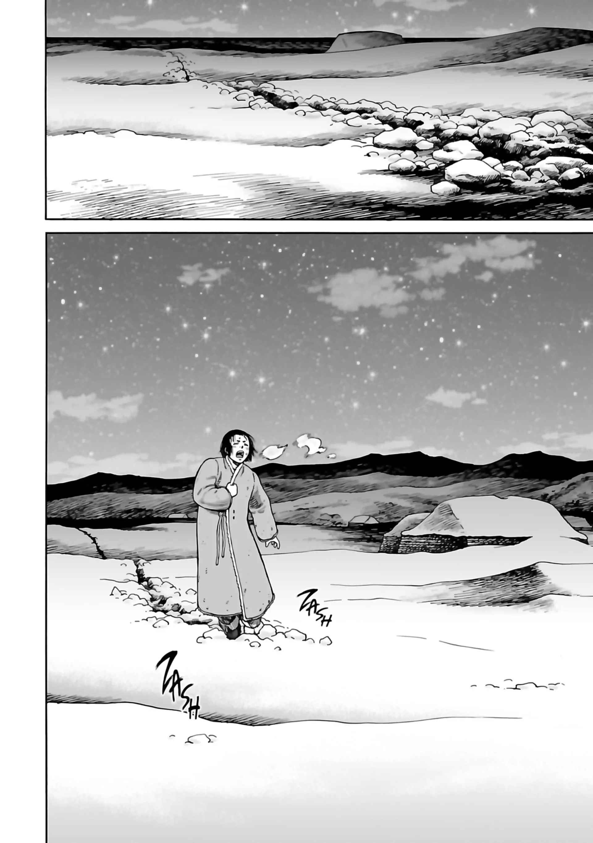 Read Vinland Saga (FR) Manga Online