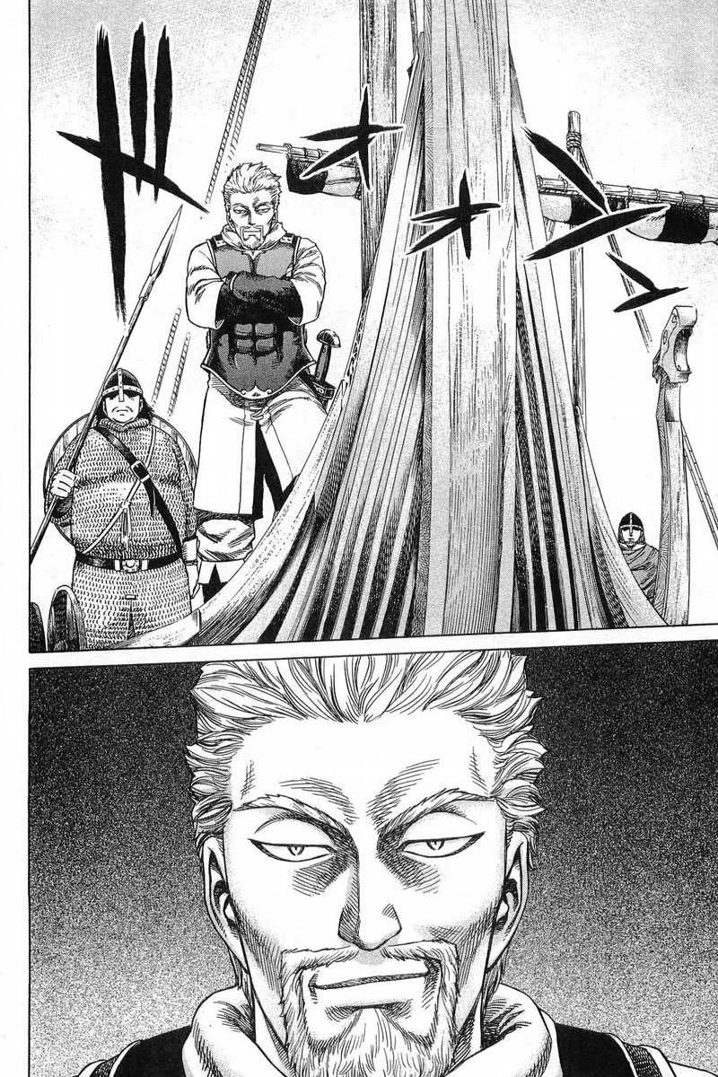 Read Vinland Saga (FR) Manga Online