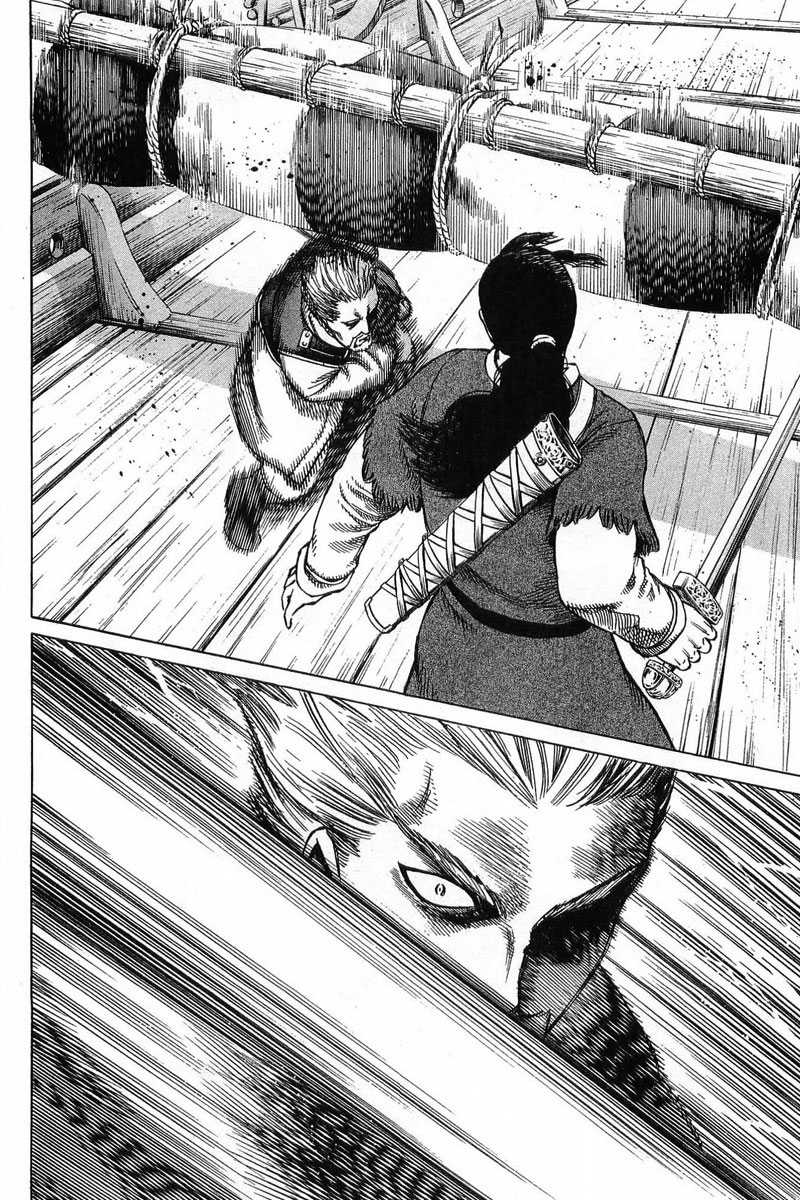 Read Vinland Saga (FR) Manga Online