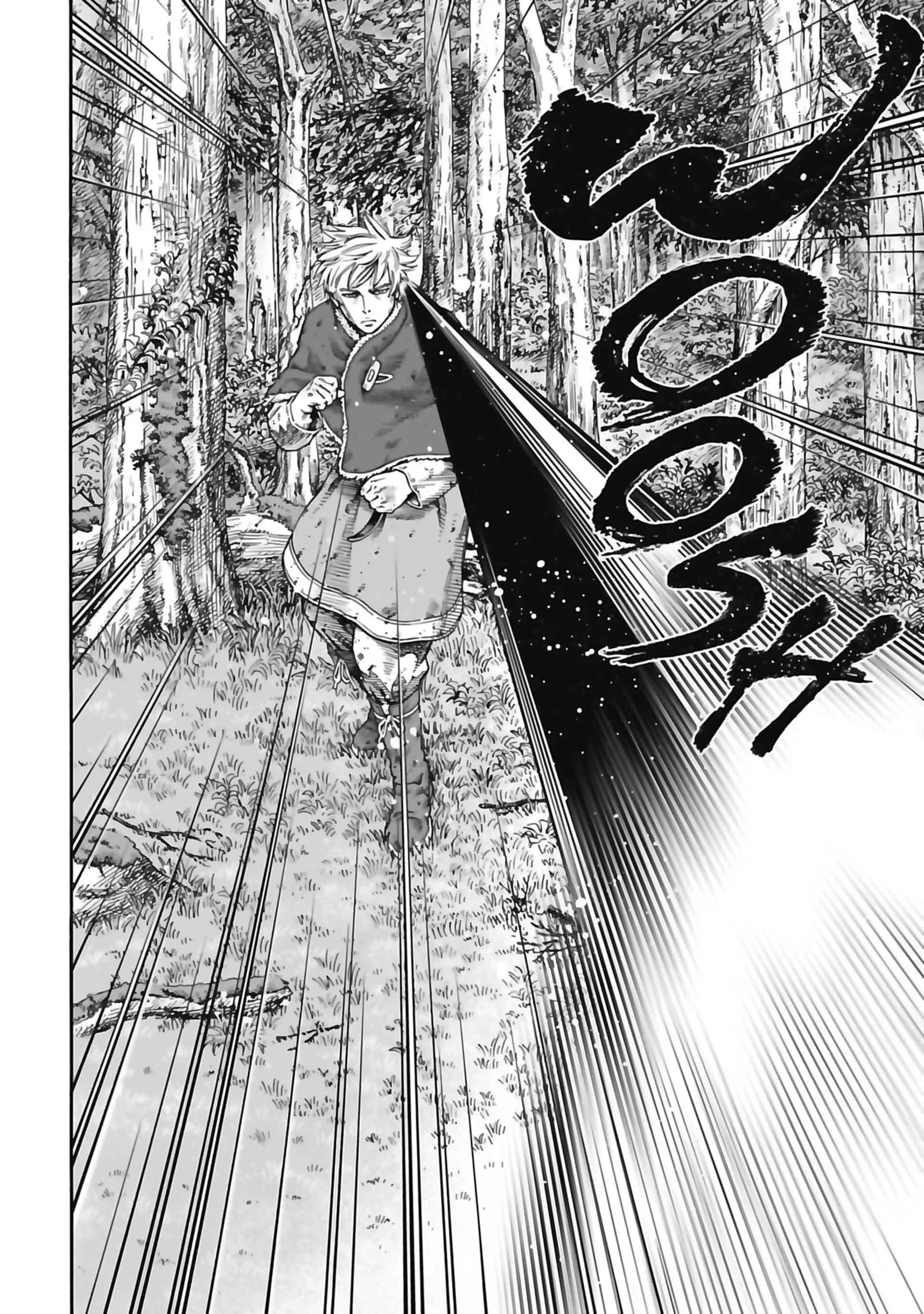 Read Vinland Saga (FR) Manga Online