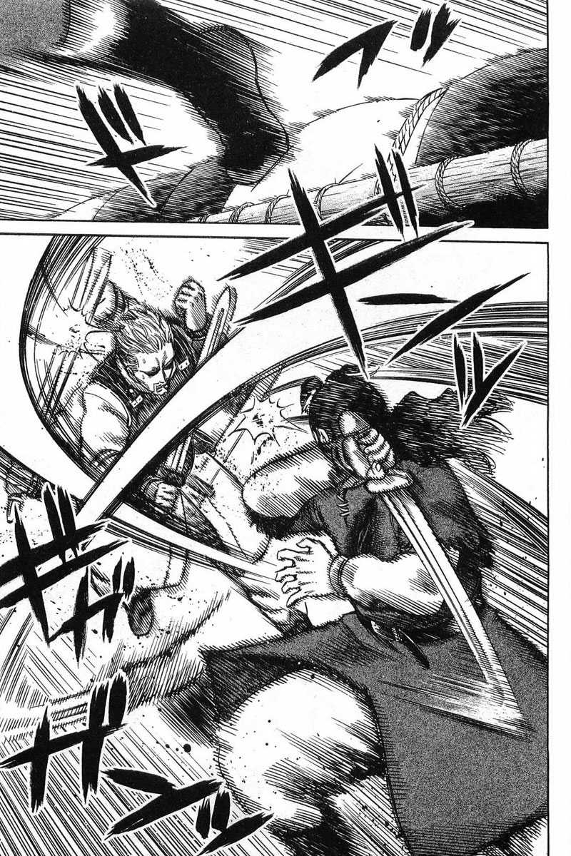 Read Vinland Saga (FR) Manga Online