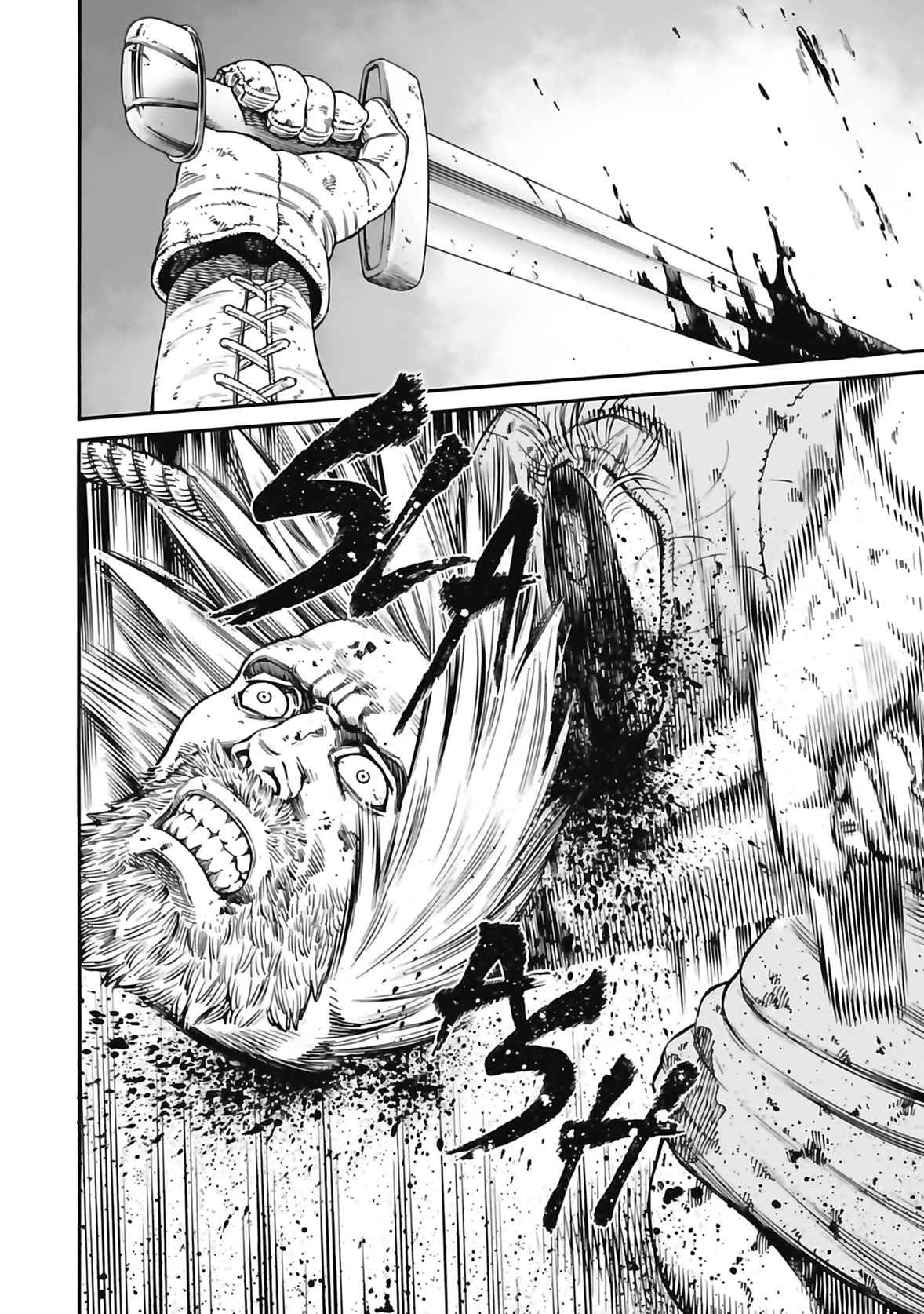Read Vinland Saga (FR) Manga Online