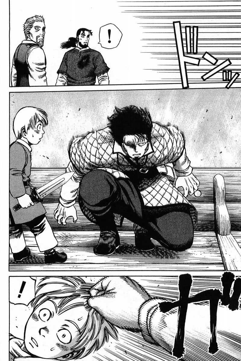 Read Vinland Saga (FR) Manga Online