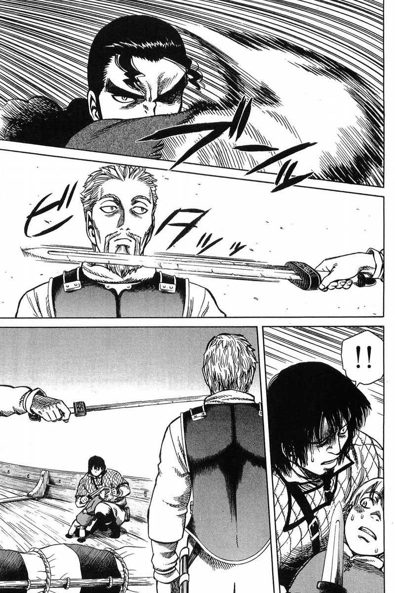 Read Vinland Saga (FR) Manga Online
