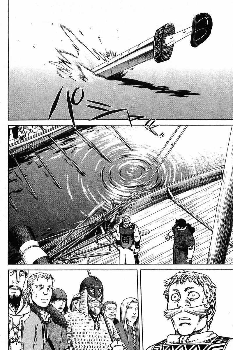 Read Vinland Saga (FR) Manga Online