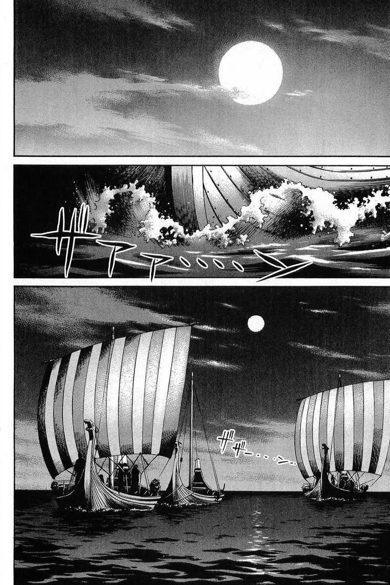 Read Vinland Saga (FR) Manga Online