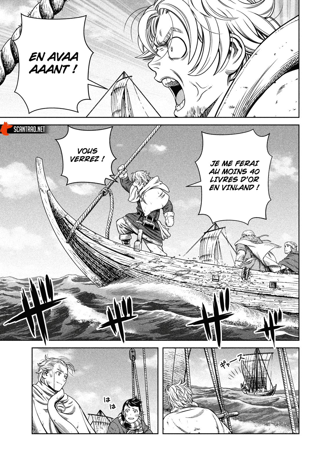 Read Vinland Saga (FR) Manga Online