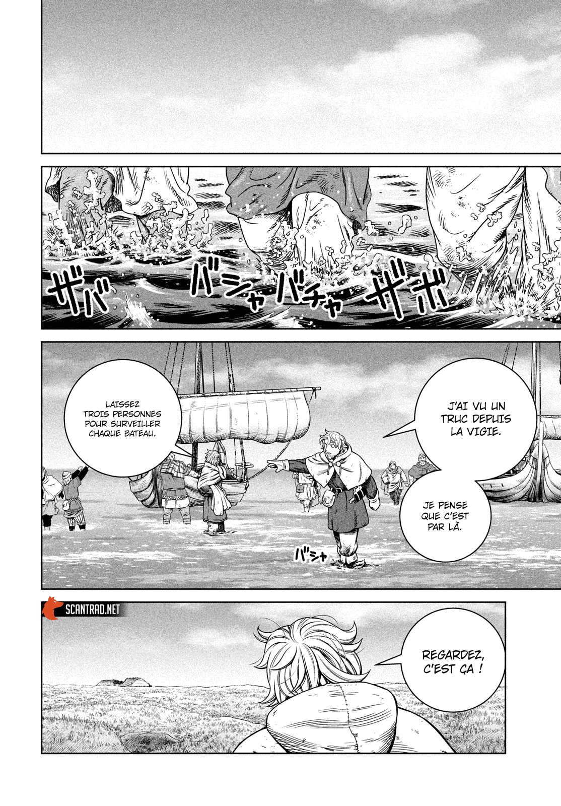 Read Vinland Saga (FR) Manga Online