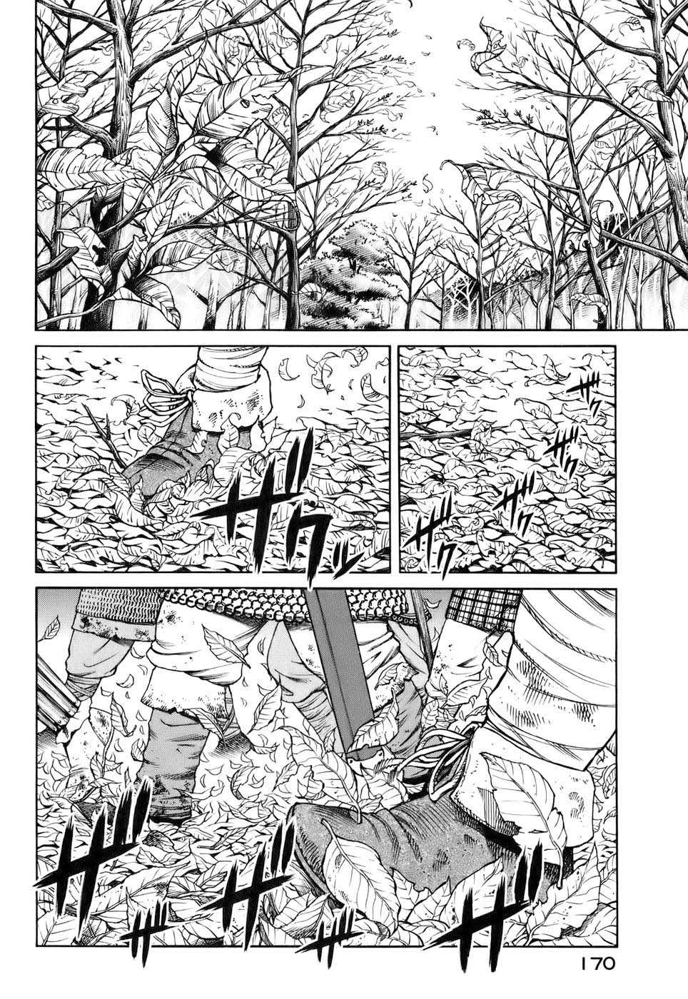 Read Vinland Saga (FR) Manga Online