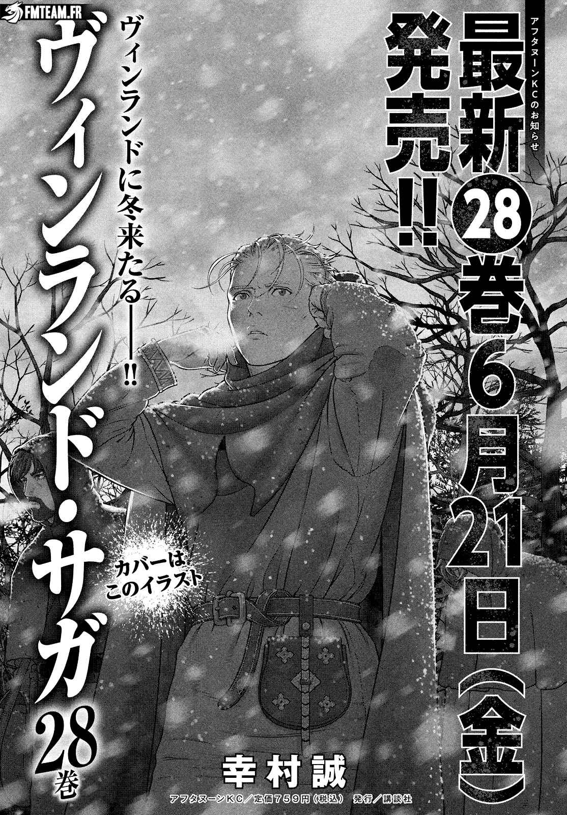 Read Vinland Saga (FR) Manga Online