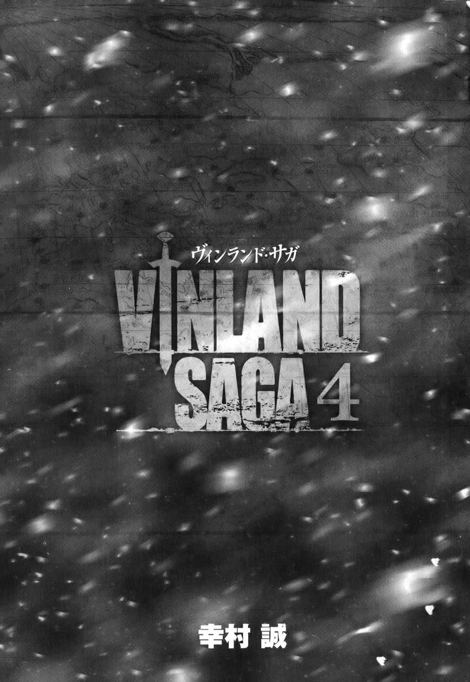 Read Vinland Saga (FR) Manga Online