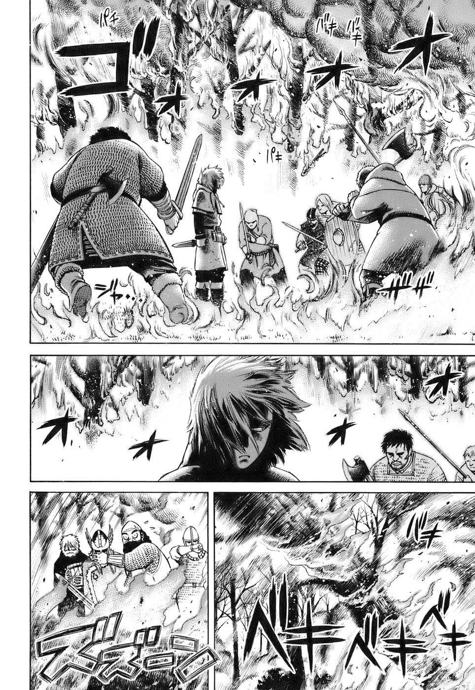 Read Vinland Saga (FR) Manga Online