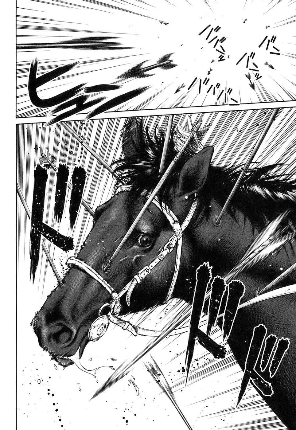 Read Vinland Saga (FR) Manga Online