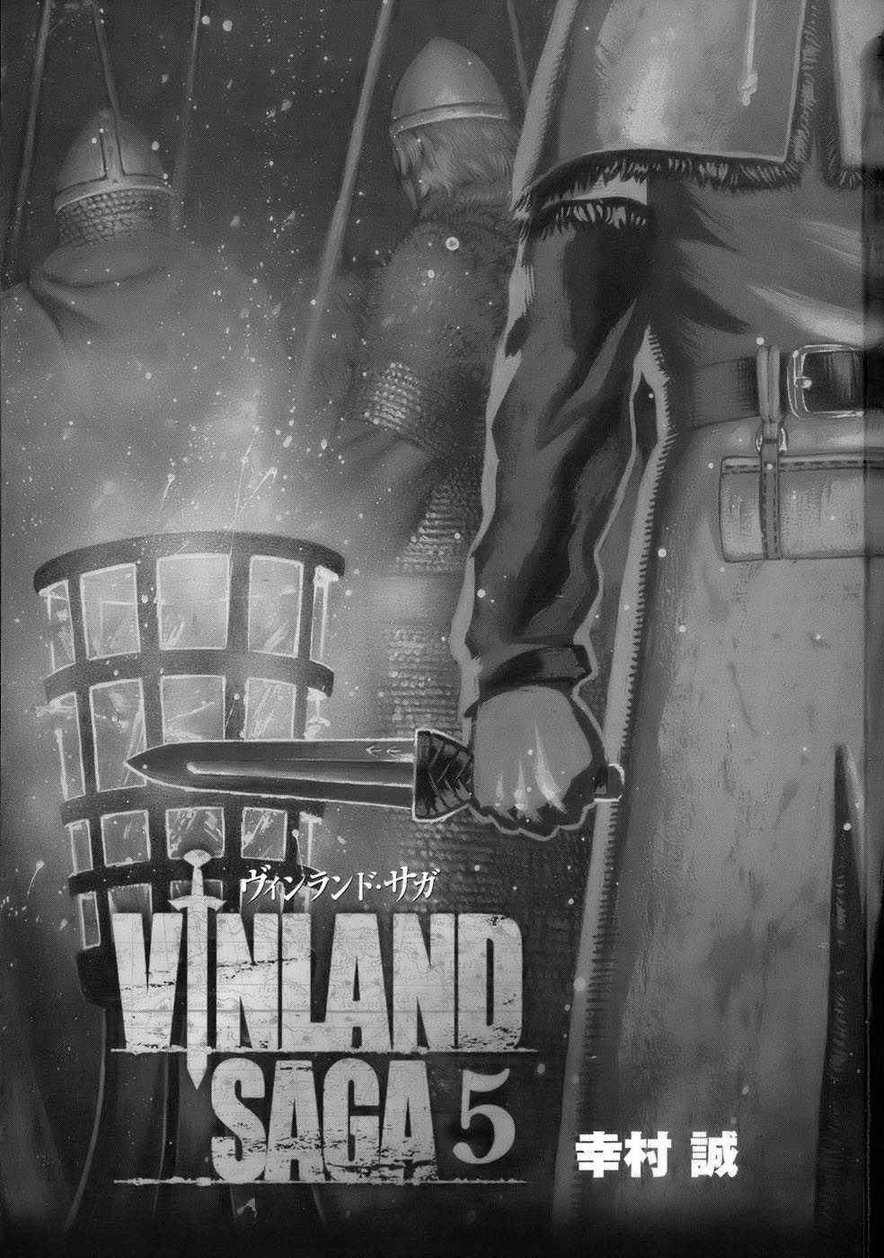 Read Vinland Saga (FR) Manga Online