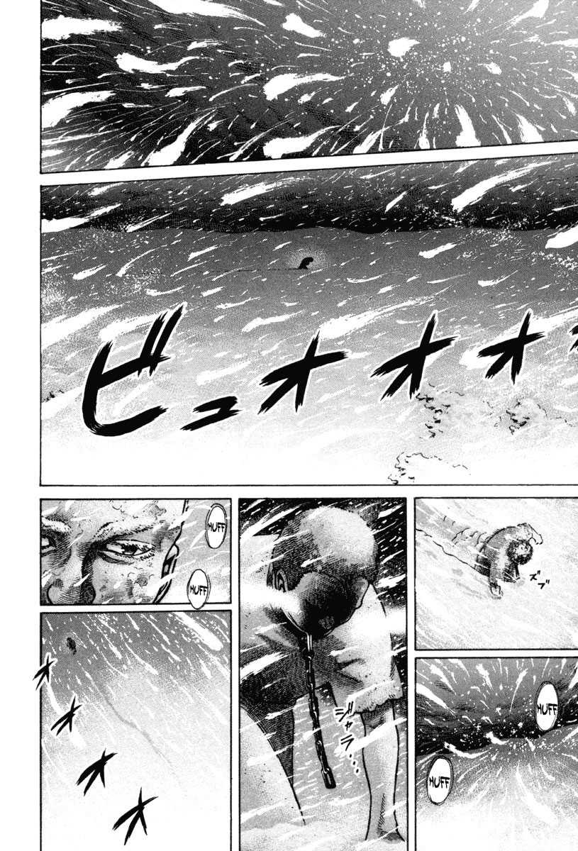Read Vinland Saga (FR) Manga Online