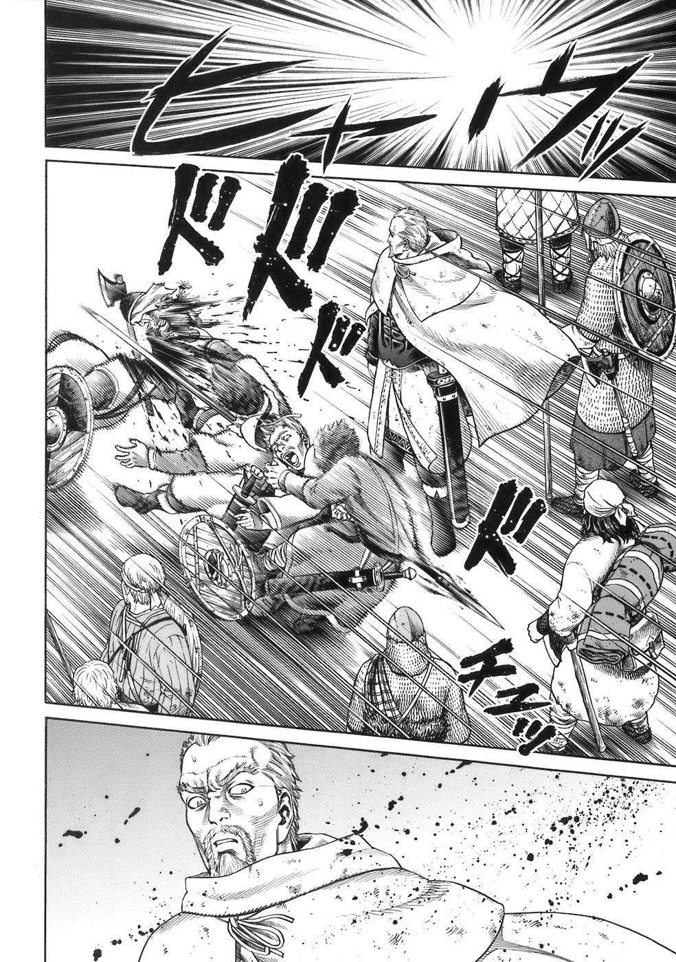 Read Vinland Saga (FR) Manga Online