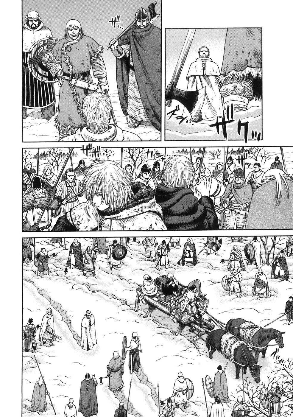 Read Vinland Saga (FR) Manga Online