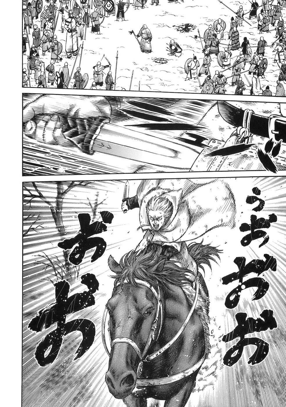 Read Vinland Saga (FR) Manga Online