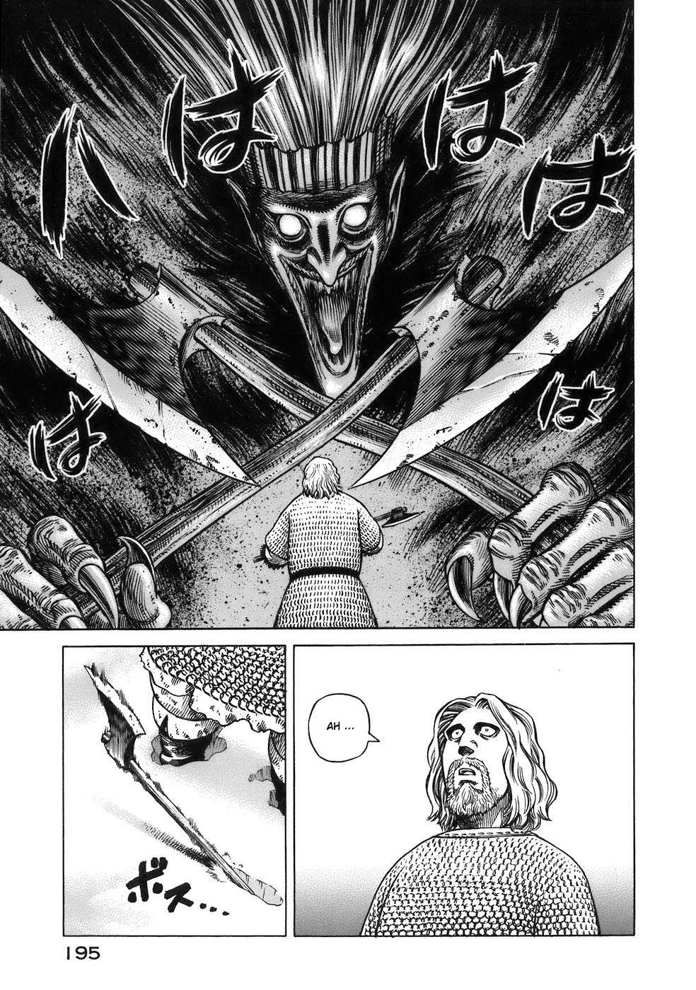Read Vinland Saga (FR) Manga Online