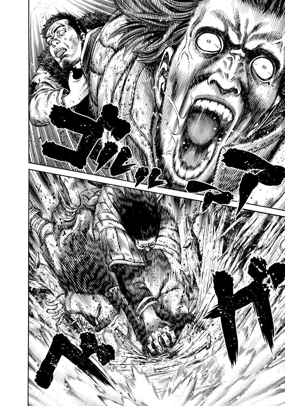 Read Vinland Saga (FR) Manga Online