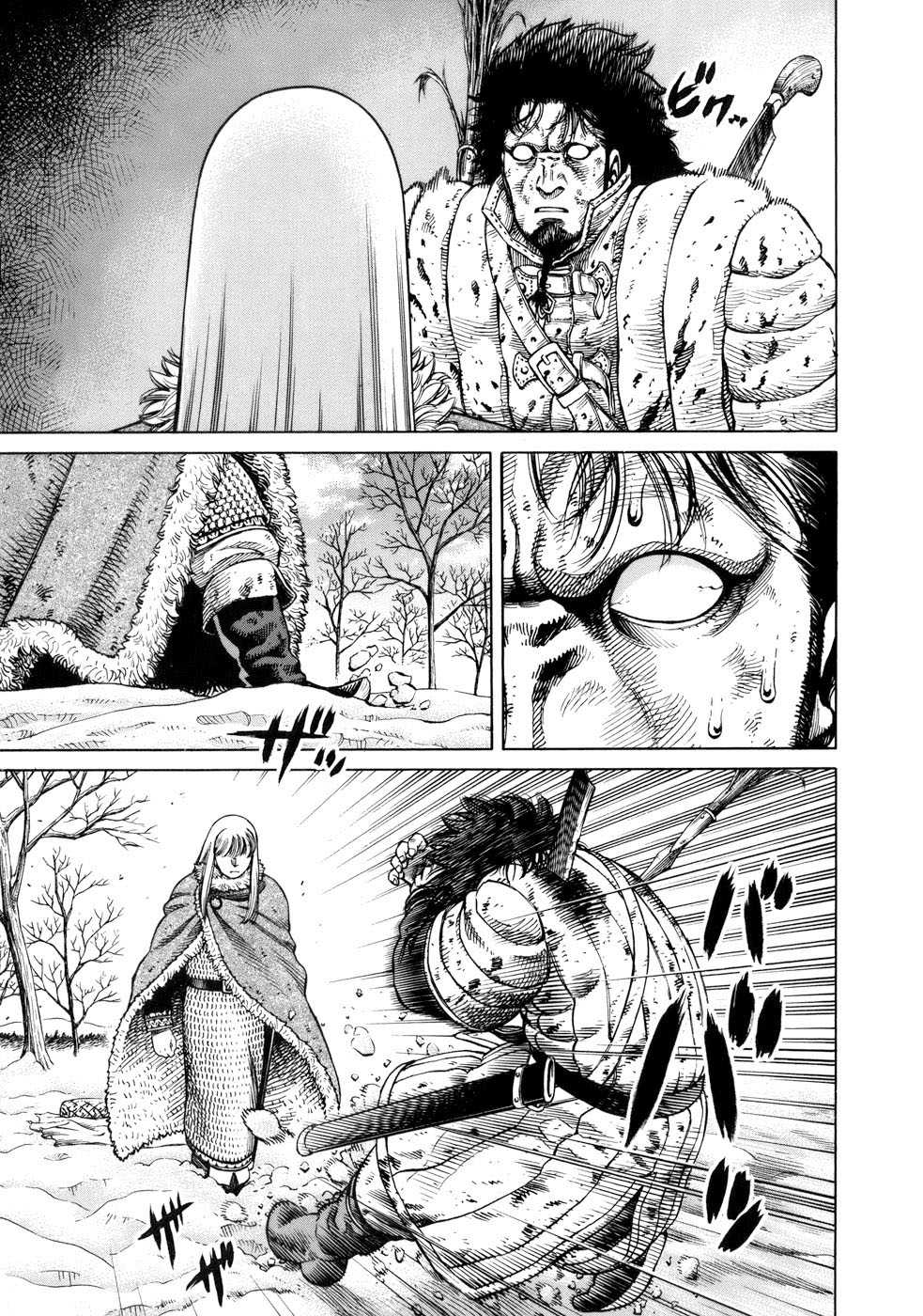 Read Vinland Saga (FR) Manga Online